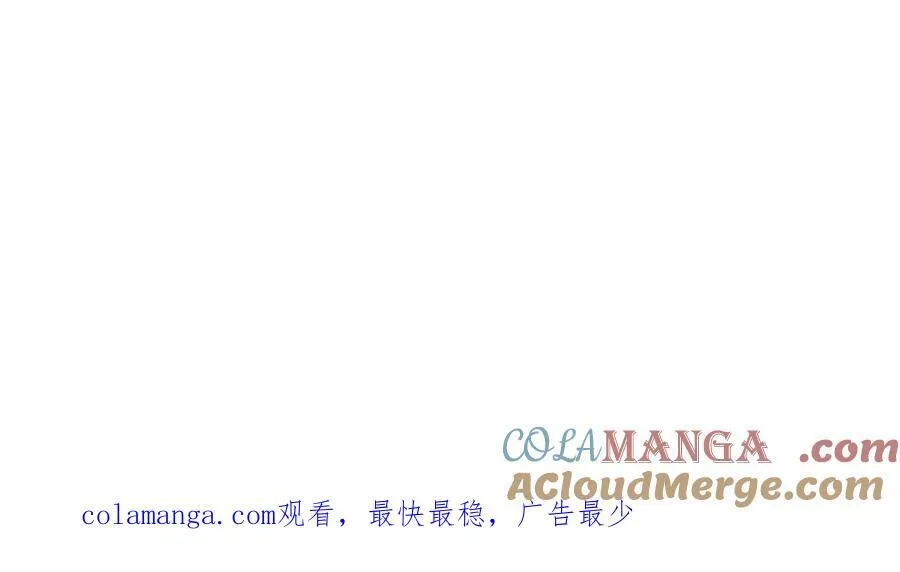 第308话 死亡不代表结束 第121页