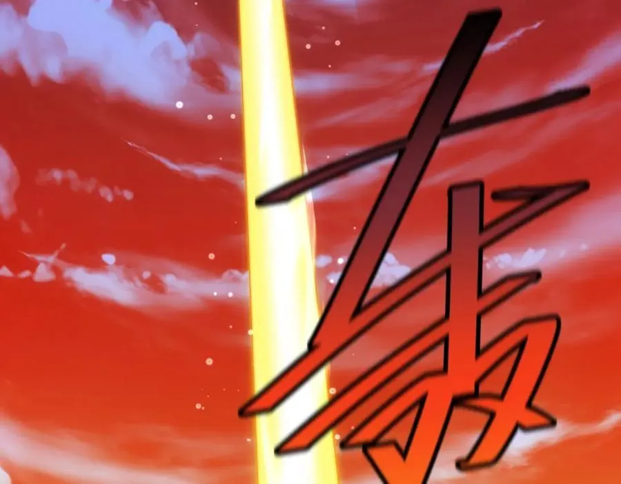 第309话 白皇的恋人 第19页