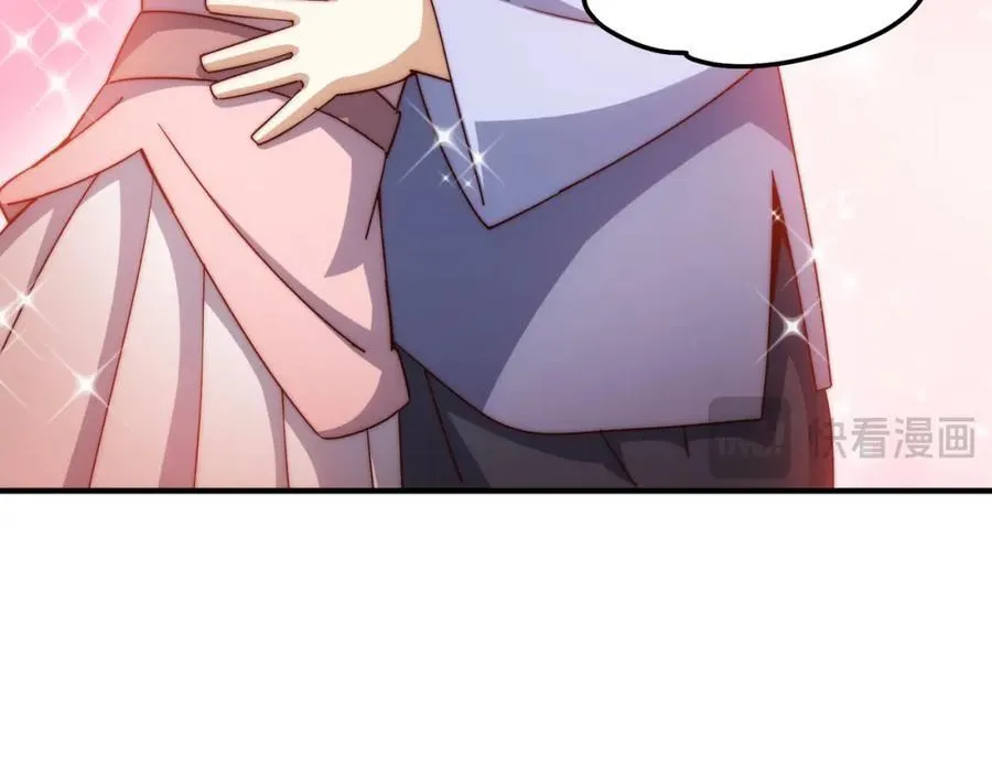 第309话 白皇的恋人 第50页