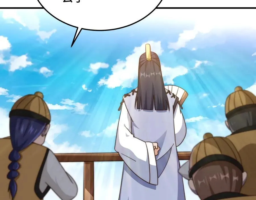 第309话 白皇的恋人 第78页