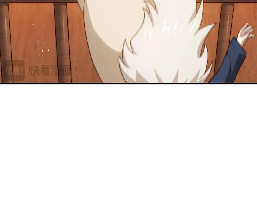 第309话 白皇的恋人 第111页