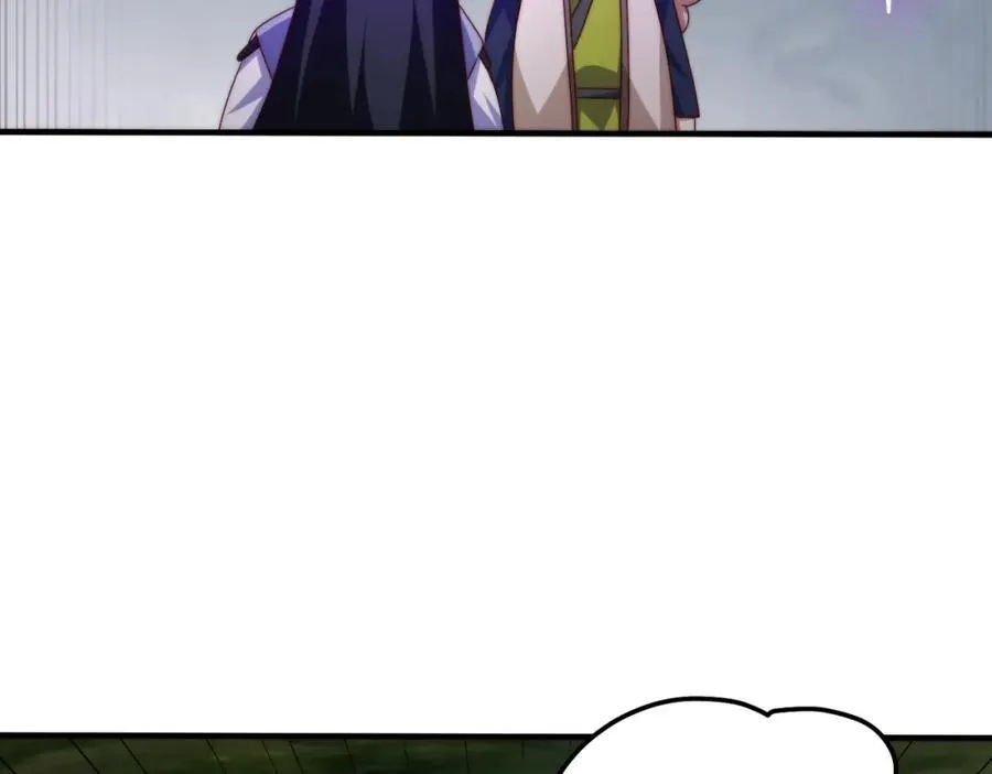 第310话 叫白皇过来！ 第59页