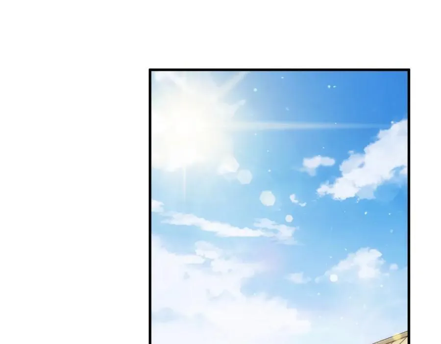 第311话 圣人的道韵 第26页