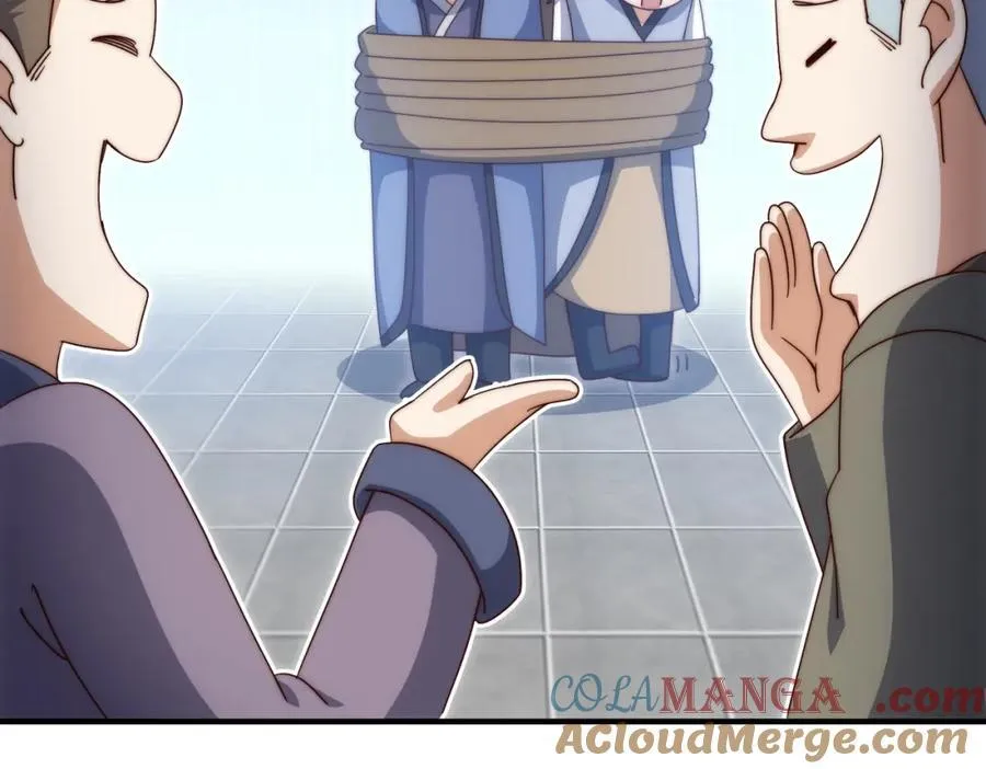 第311话 圣人的道韵 第37页