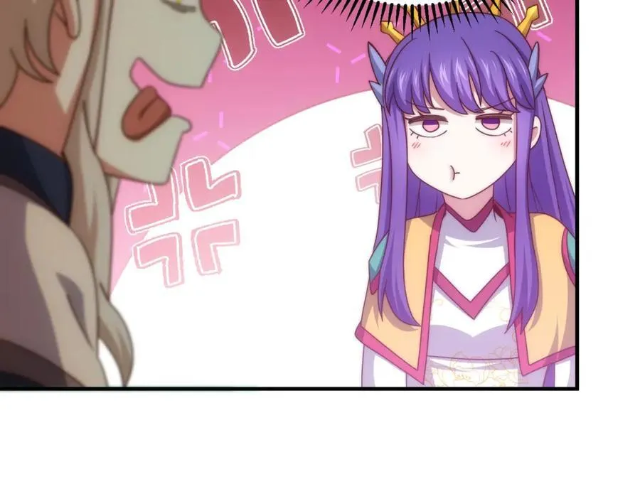 第311话 圣人的道韵 第114页