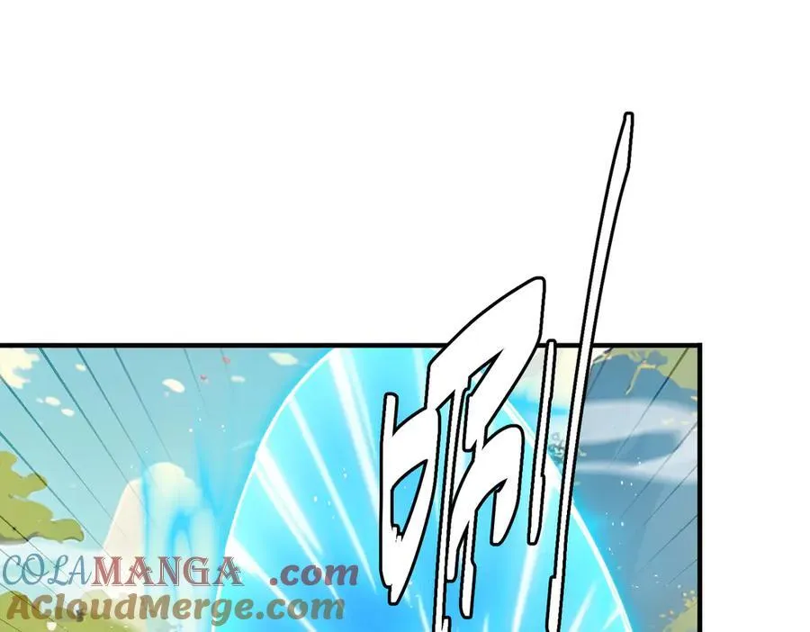 第312话 找死 第113页