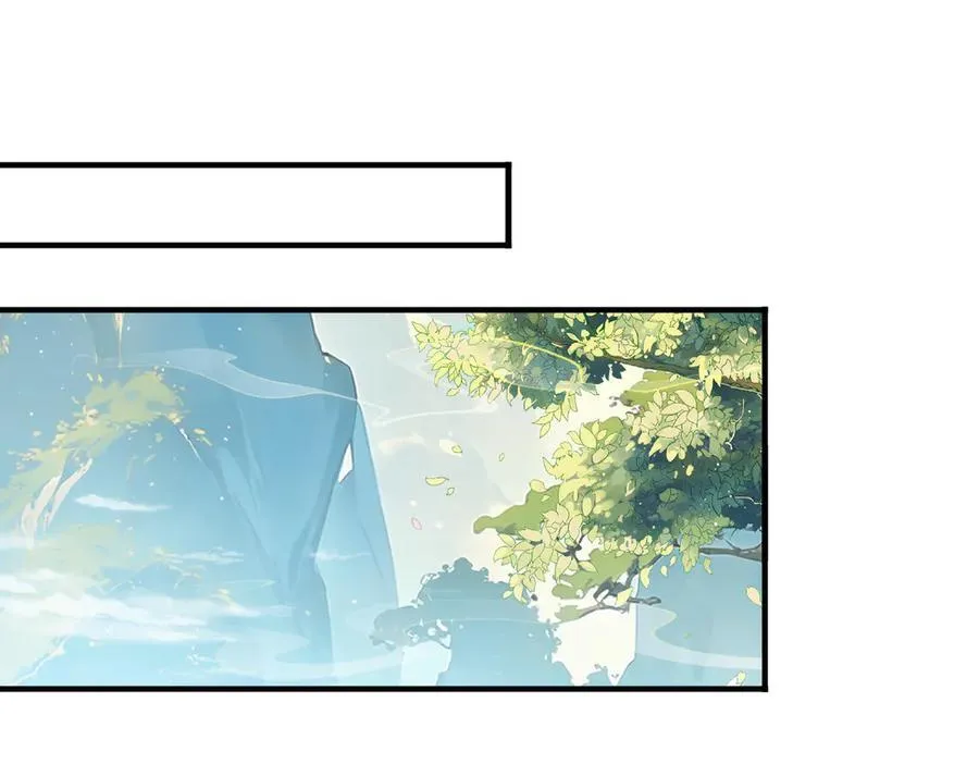 第313话 大荒七绝阵 第90页