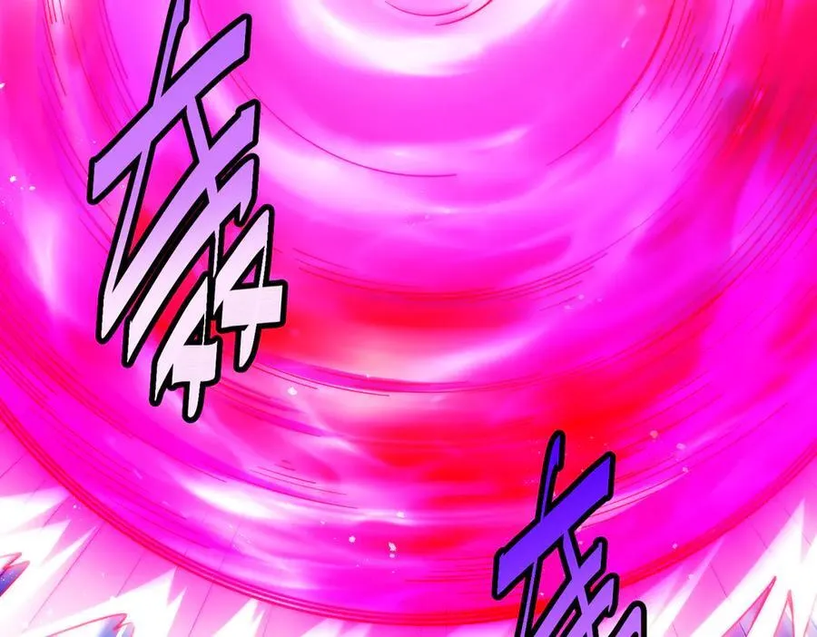 第314话 我是圣？ 第84页