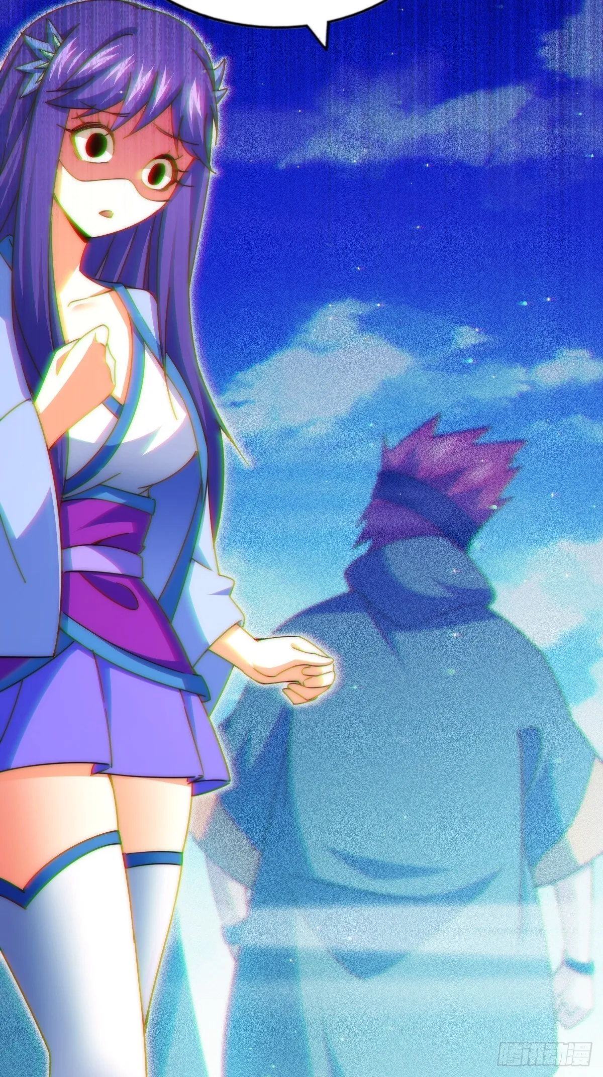 第146话 情投意合？！ 第8页