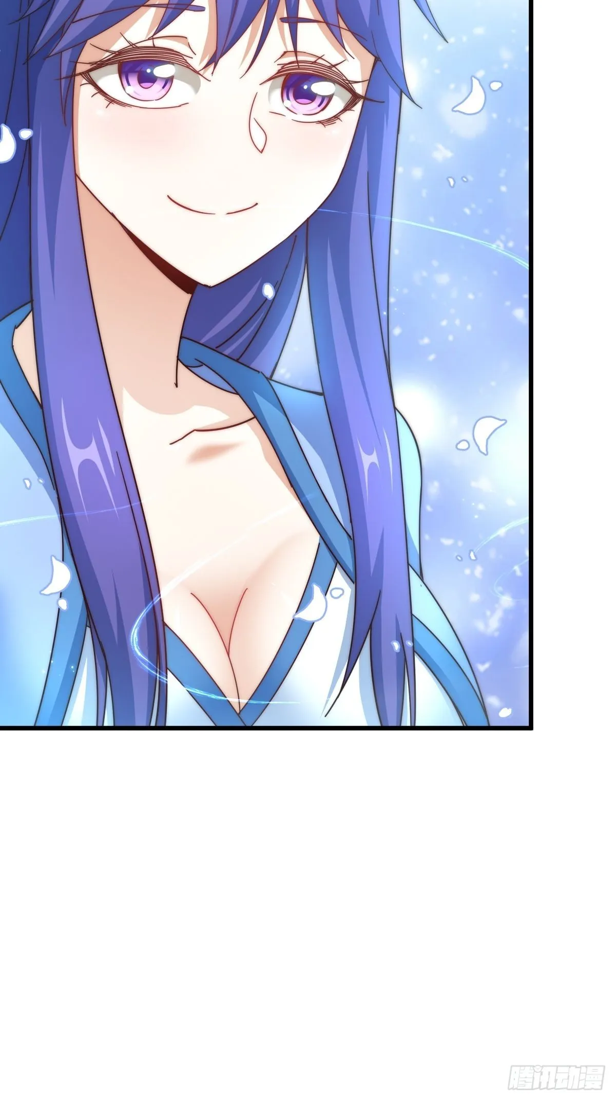 第146话 情投意合？！ 第34页