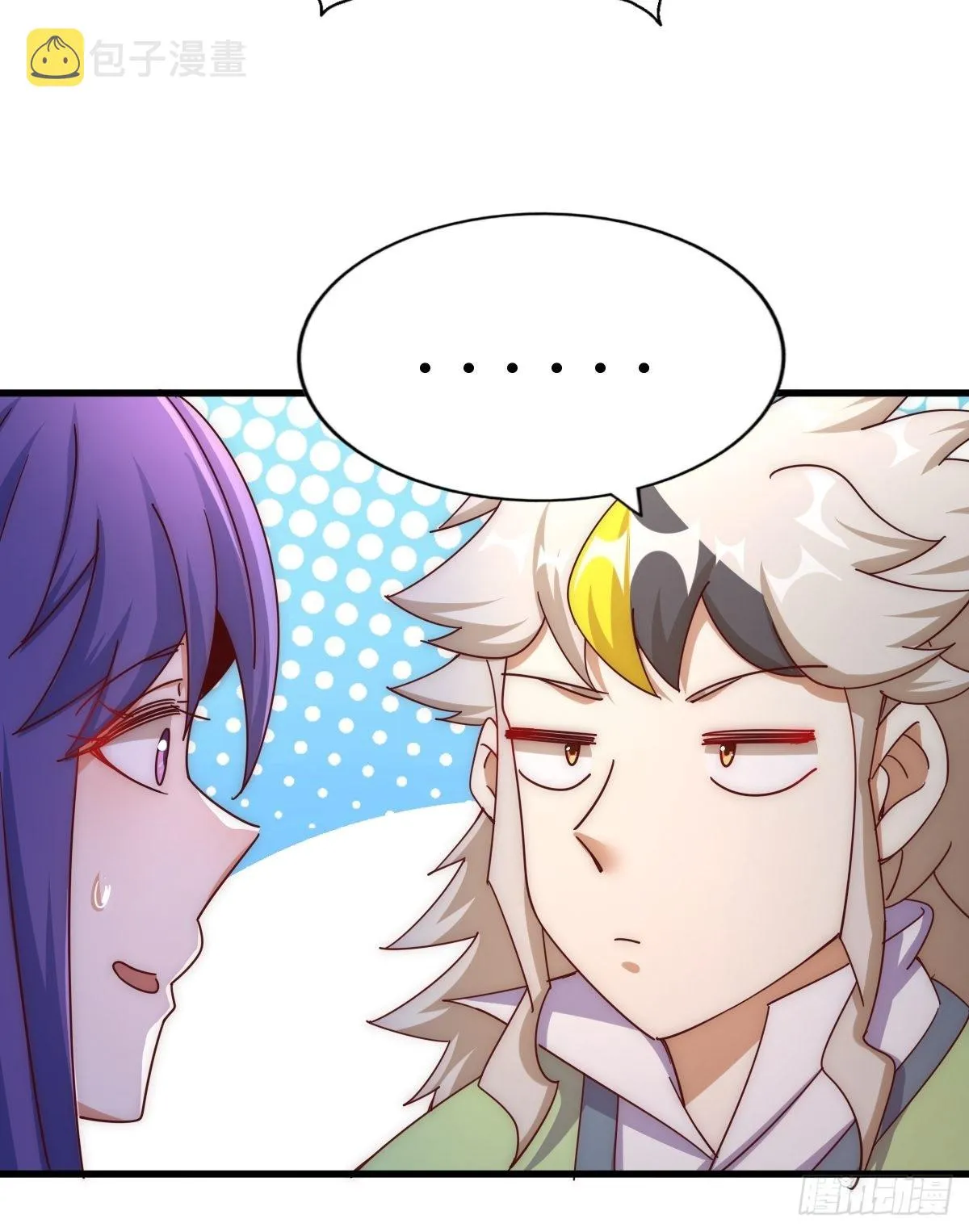 第146话 情投意合？！ 第71页