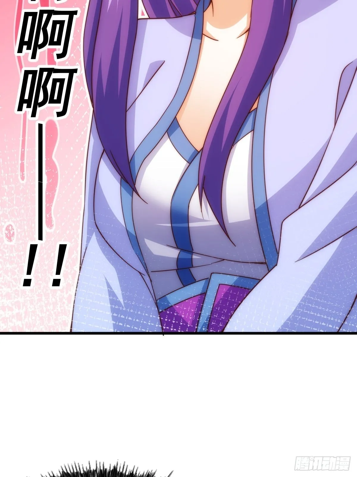 第146话 情投意合？！ 第77页