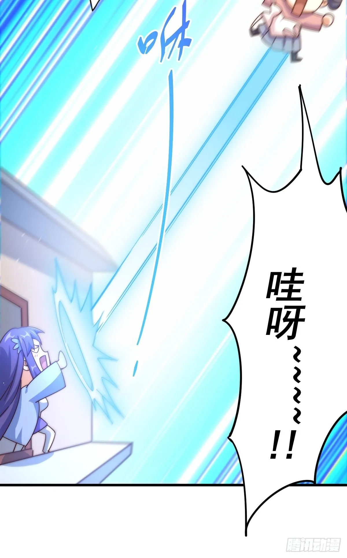 第146话 情投意合？！ 第88页