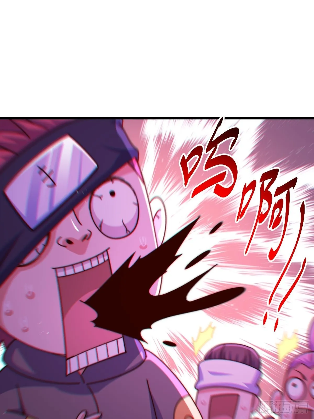 第146话 情投意合？！ 第109页