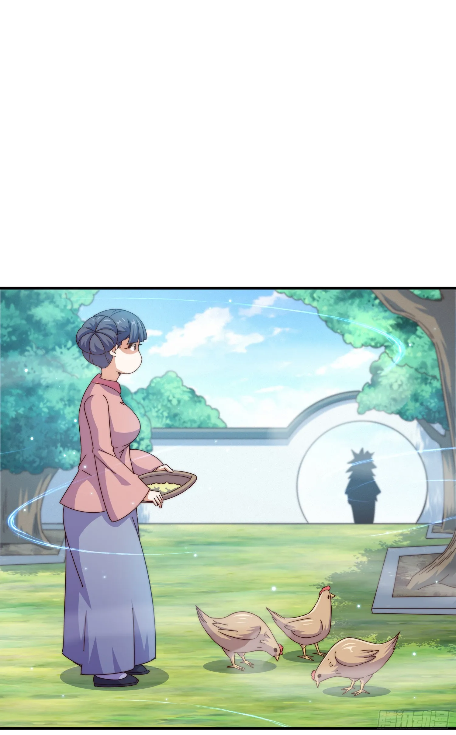 第145话 这就是阵眼 第28页
