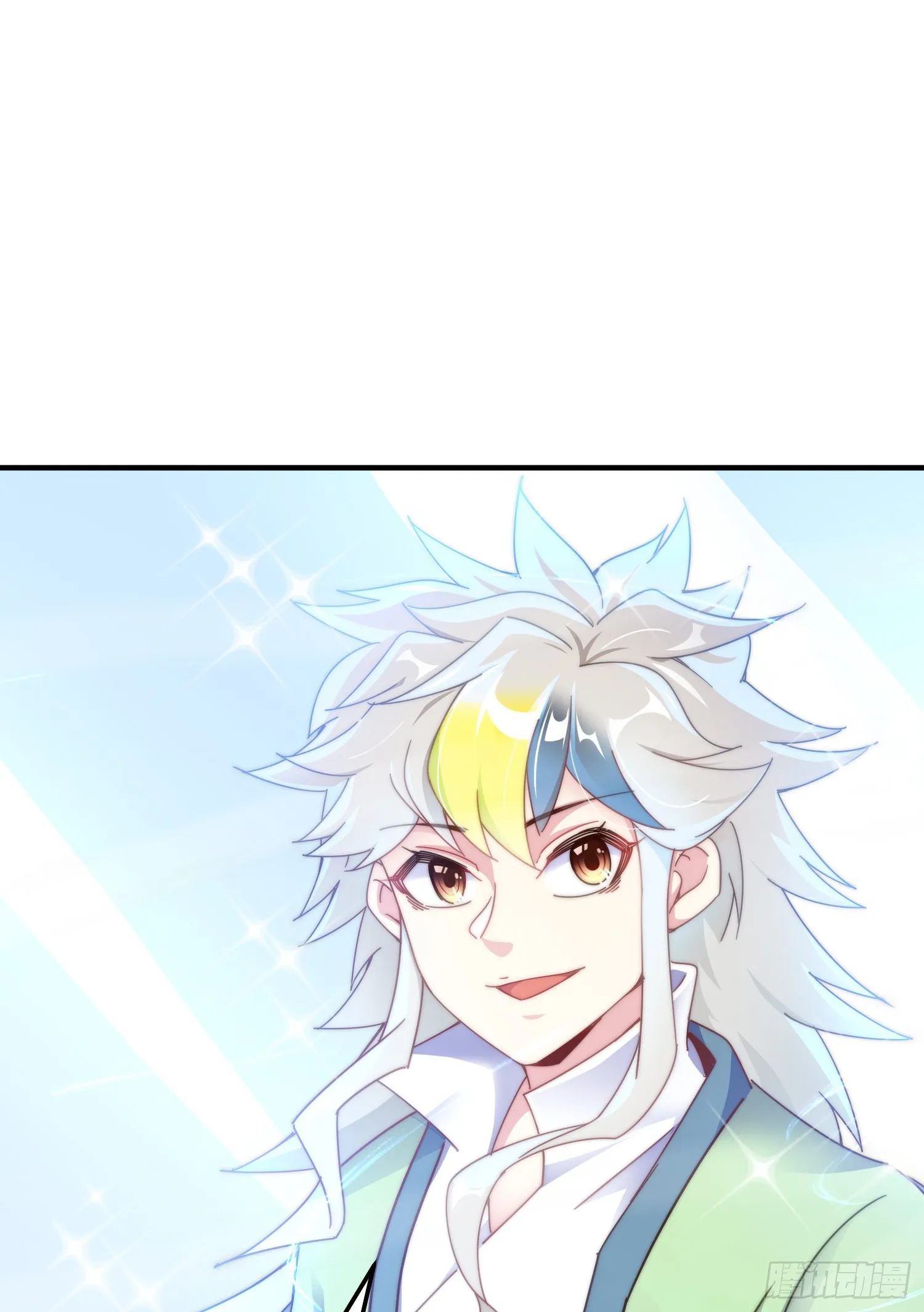 第145话 这就是阵眼 第55页