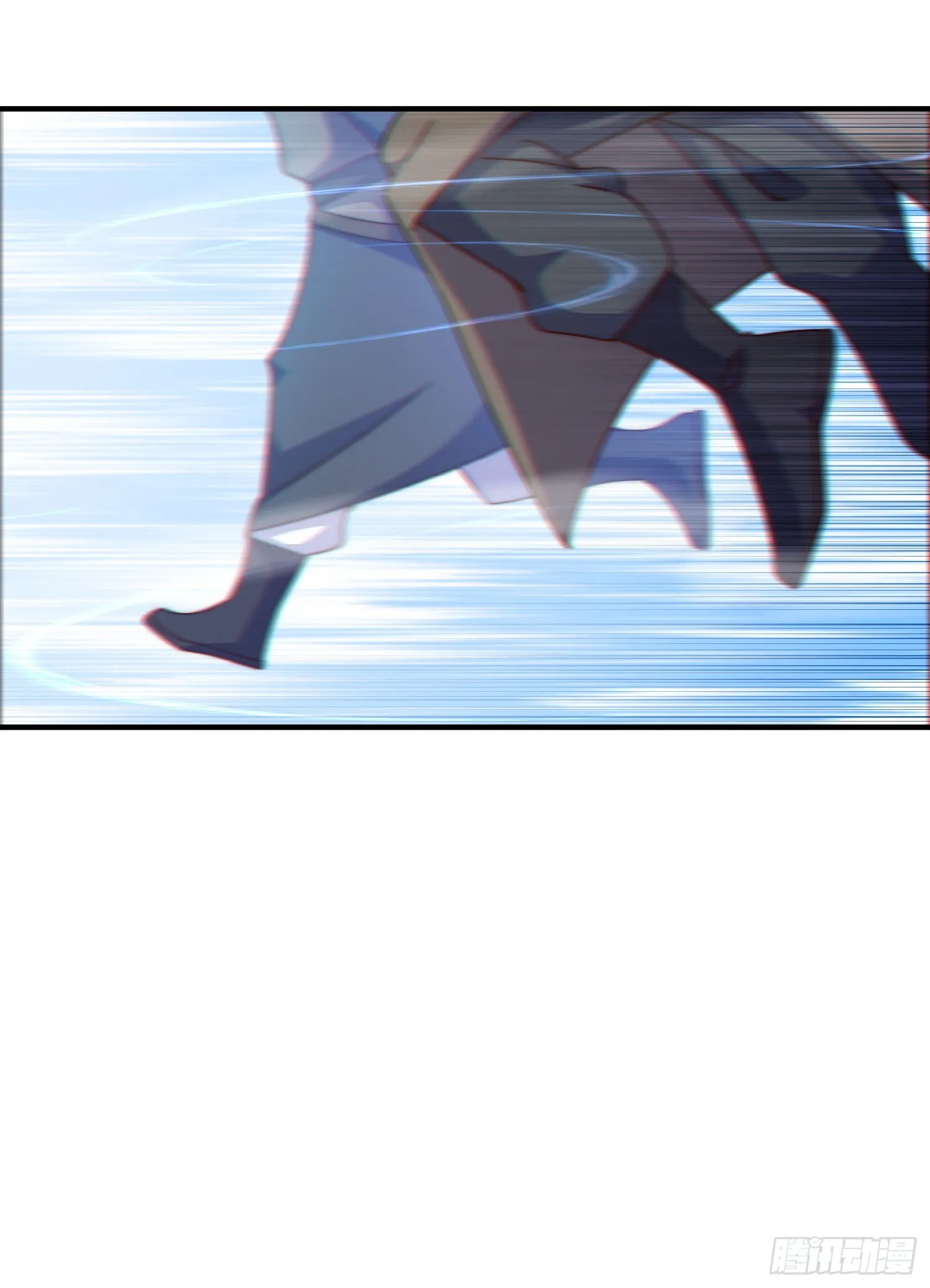 第145话 这就是阵眼 第59页