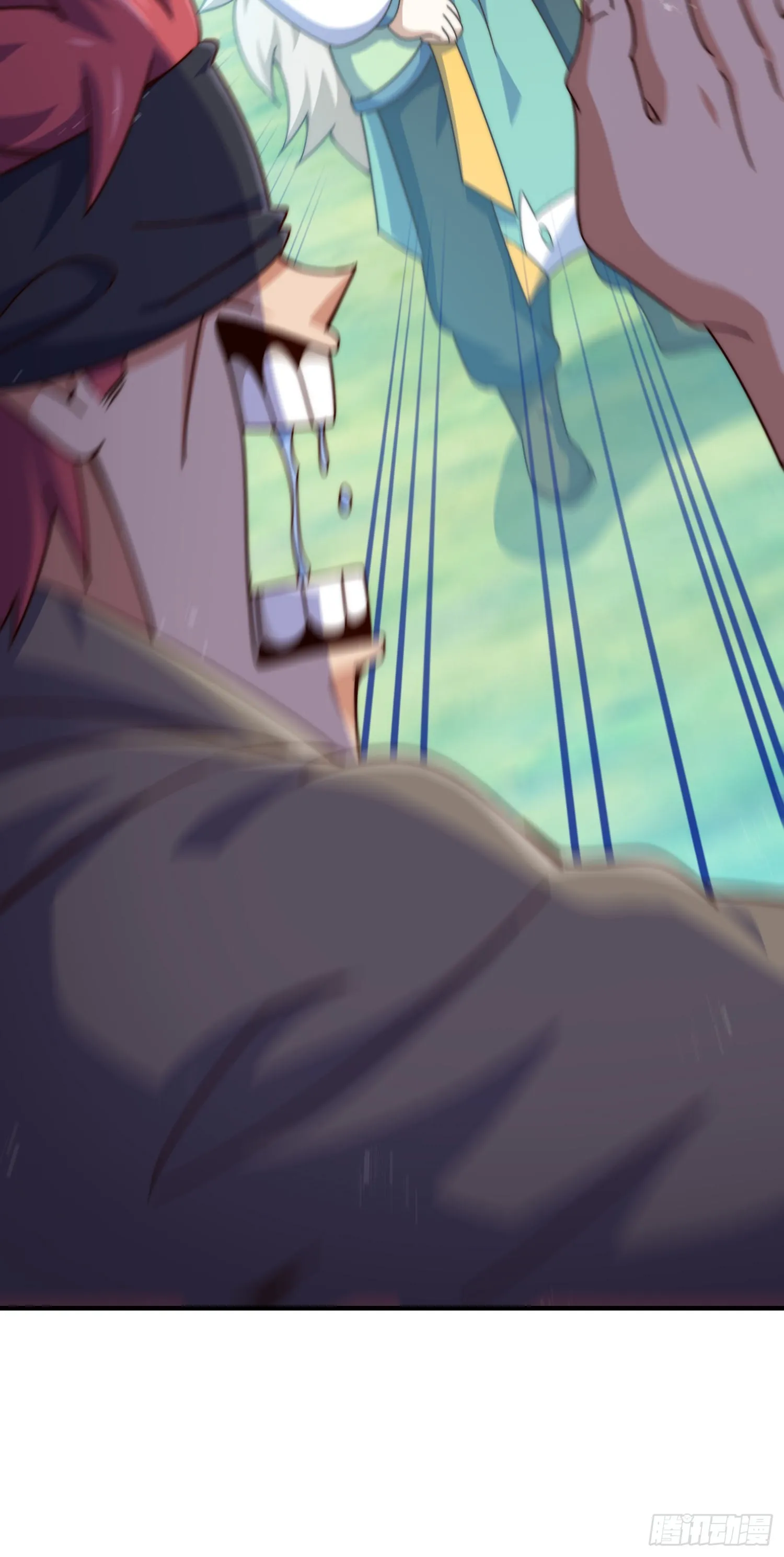 第145话 这就是阵眼 第76页