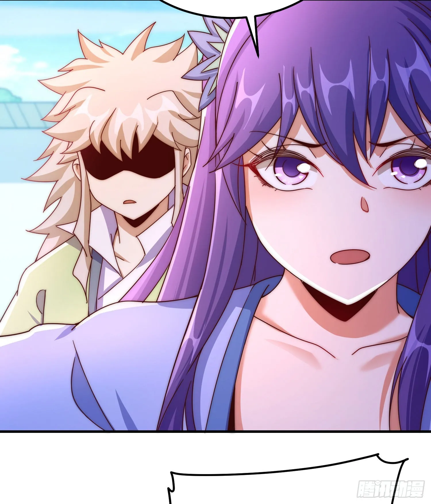 第145话 这就是阵眼 第79页