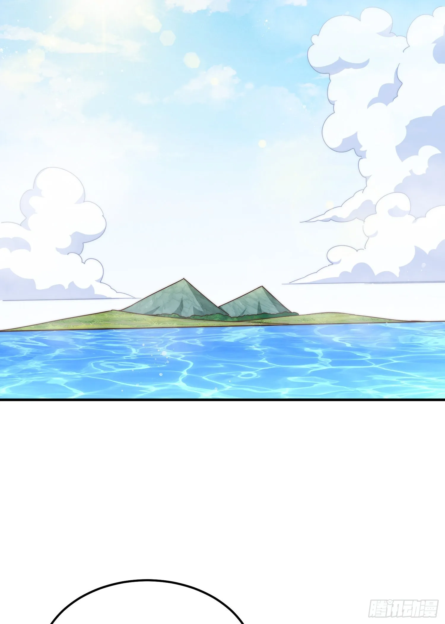 第143话 危险！易先生 第31页