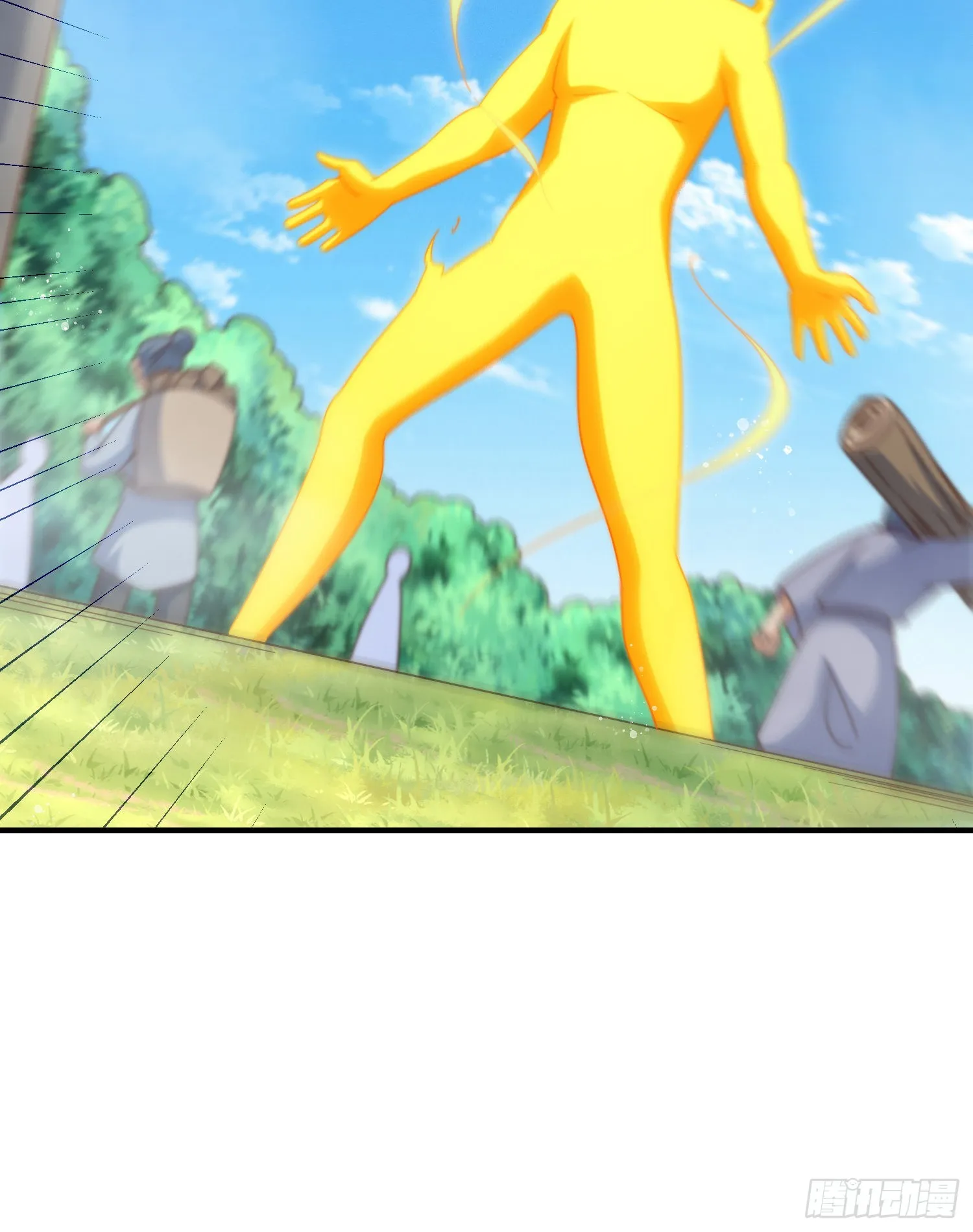 第143话 危险！易先生 第36页