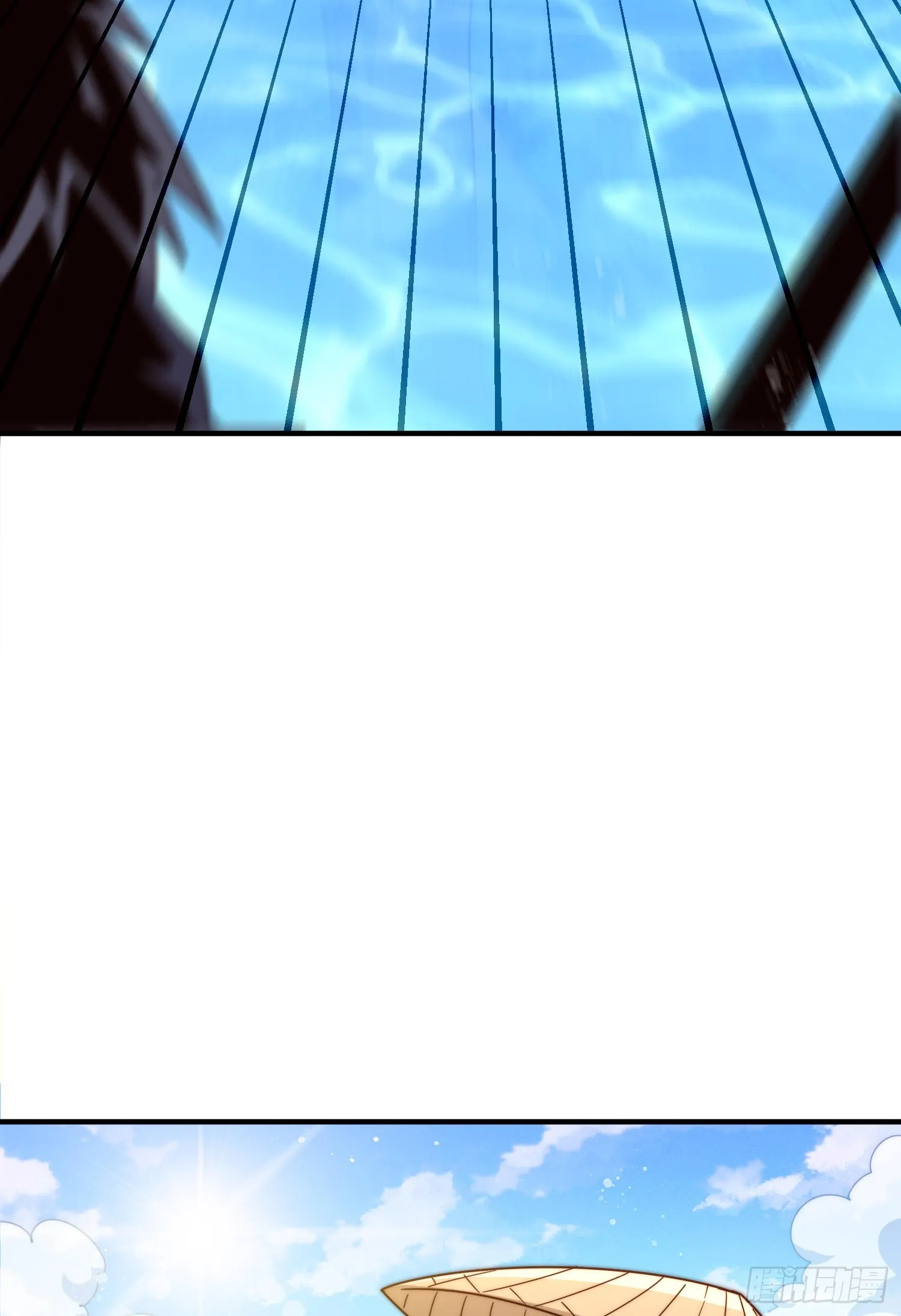 第143话 危险！易先生 第46页