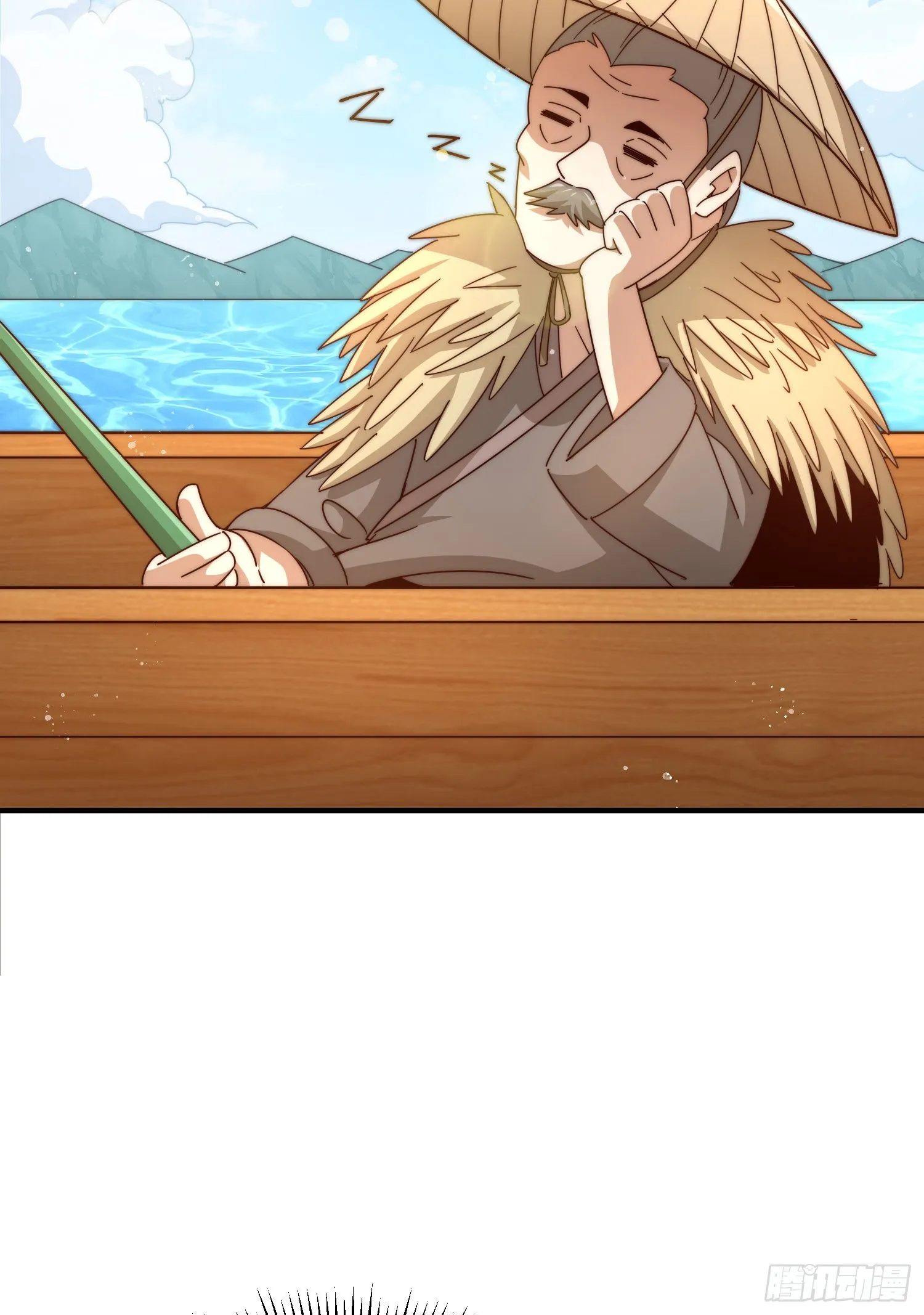第143话 危险！易先生 第47页