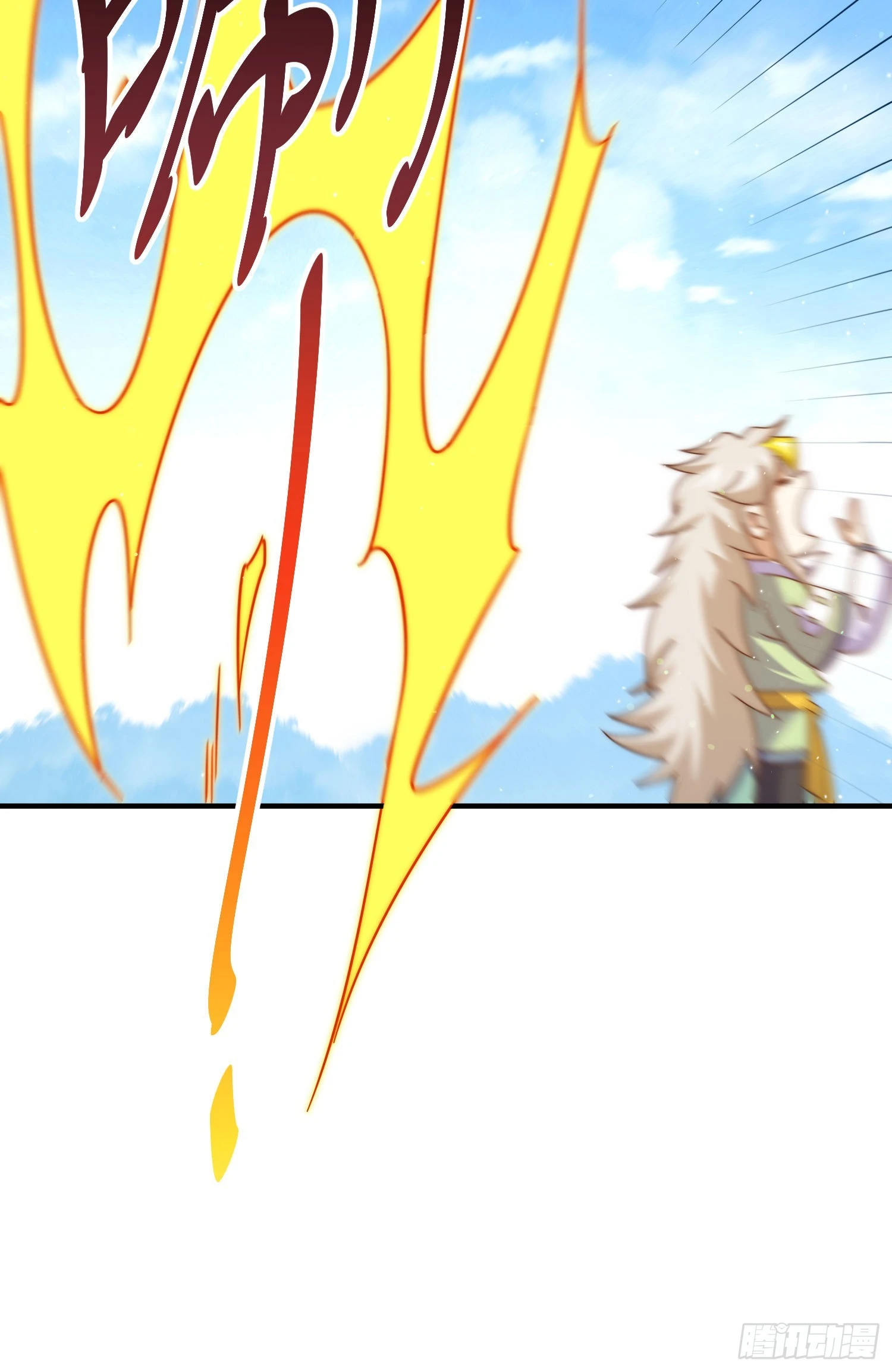 第143话 危险！易先生 第60页