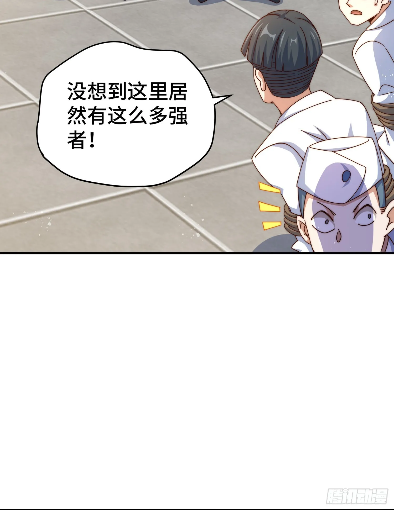 第142话 天王夜曲 第5页