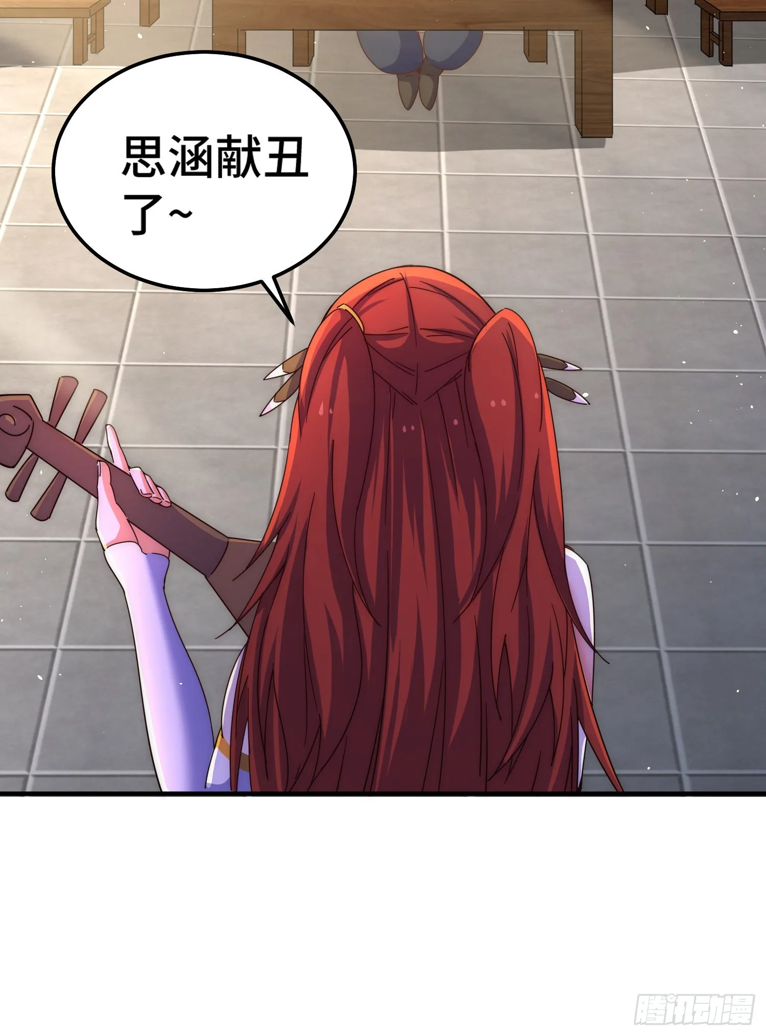 第142话 天王夜曲 第60页