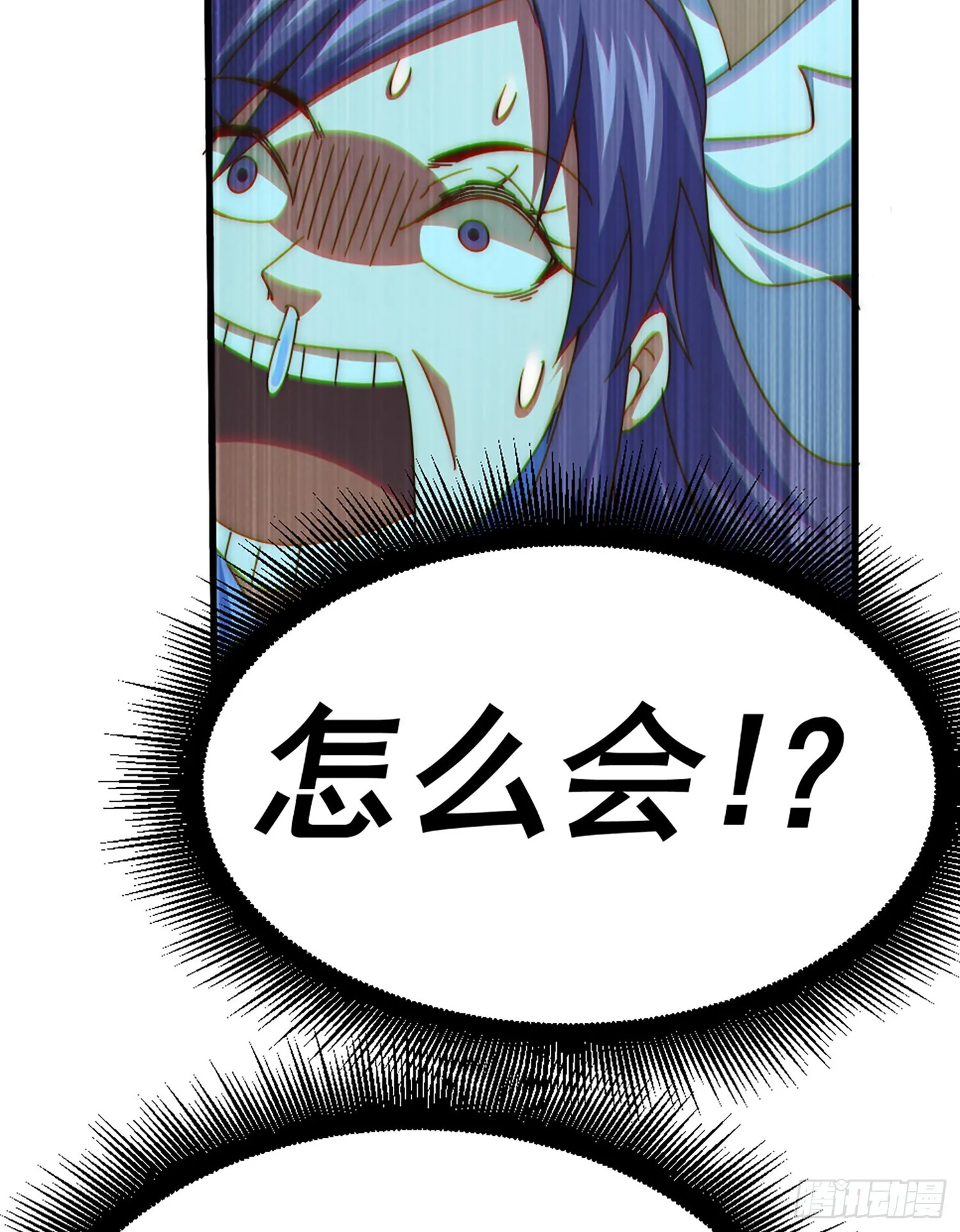 第141话 男人应有大抱负 第15页