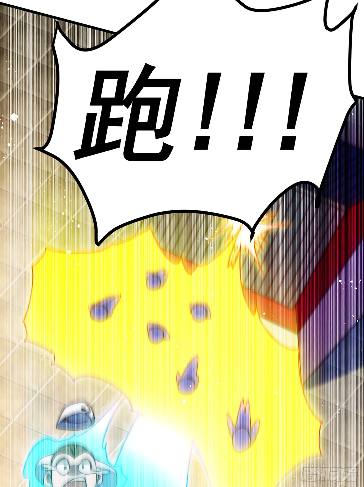 第141话 男人应有大抱负 第19页