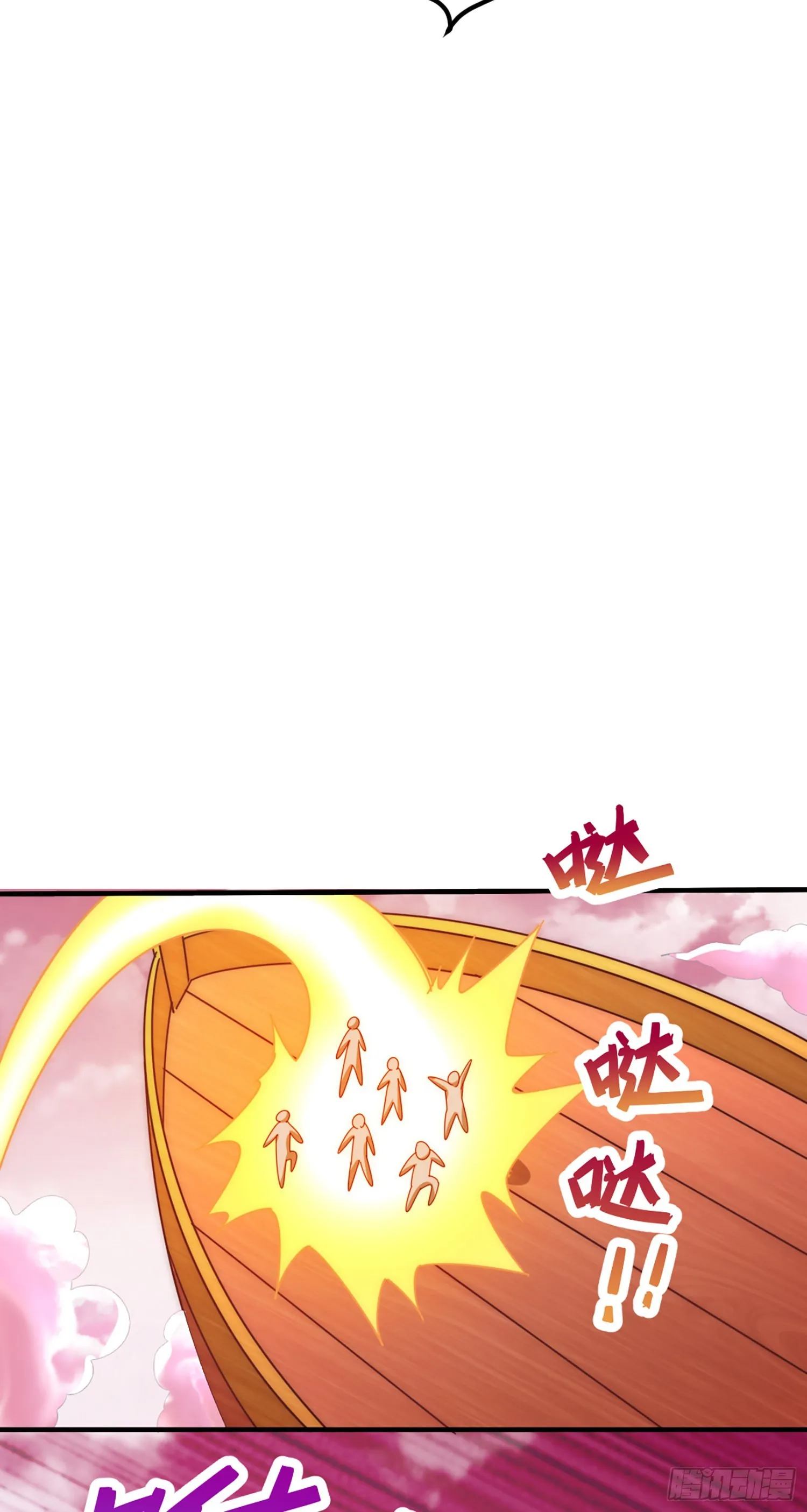 第141话 男人应有大抱负 第36页