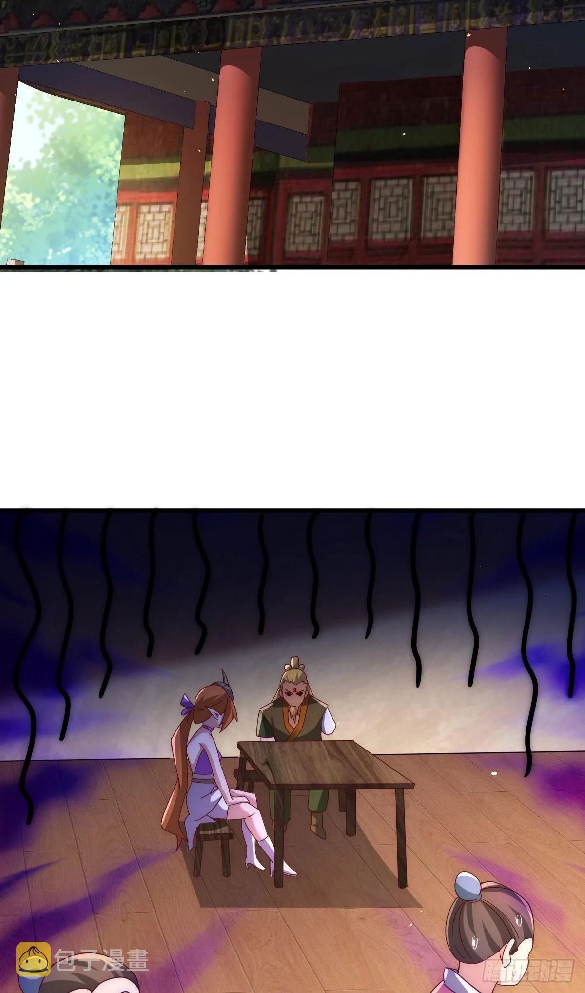 第140话 清场 第22页