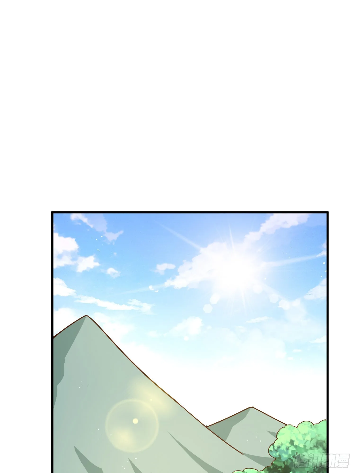 第138话 易枫老大 第32页