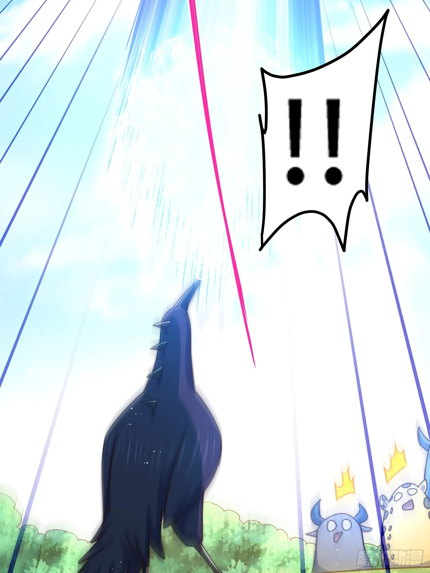 第138话 易枫老大 第39页