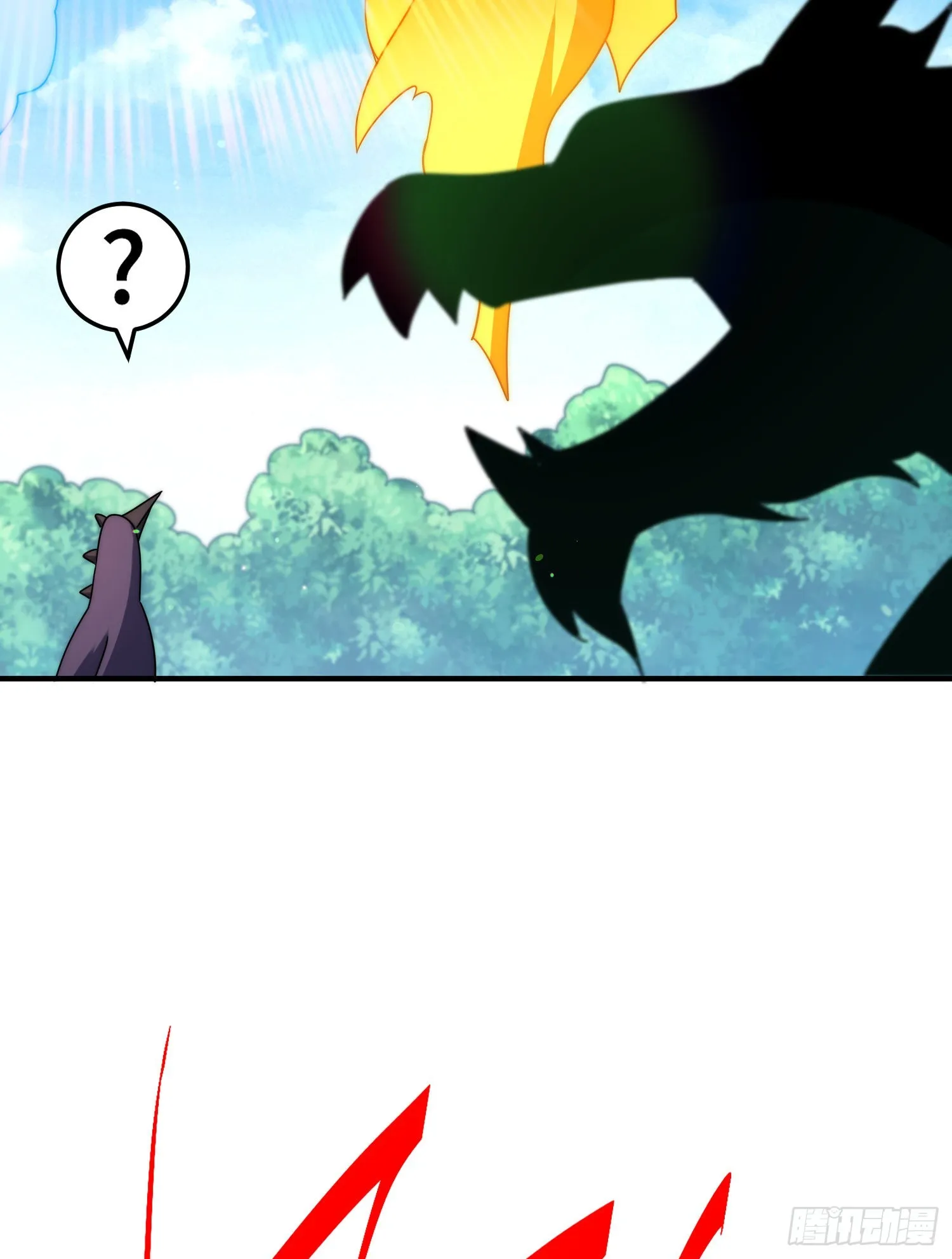 第138话 易枫老大 第58页