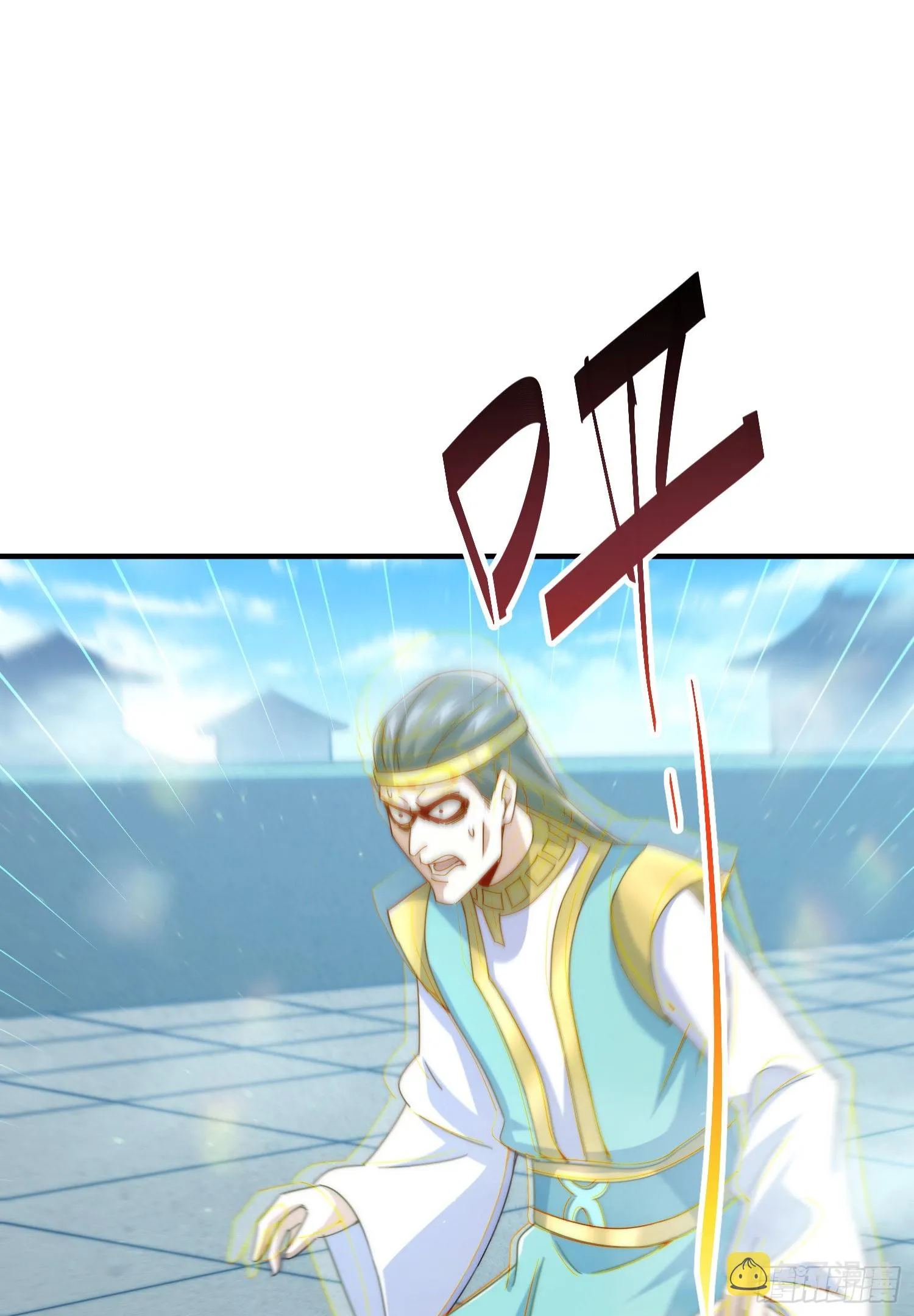 第138话 易枫老大 第73页