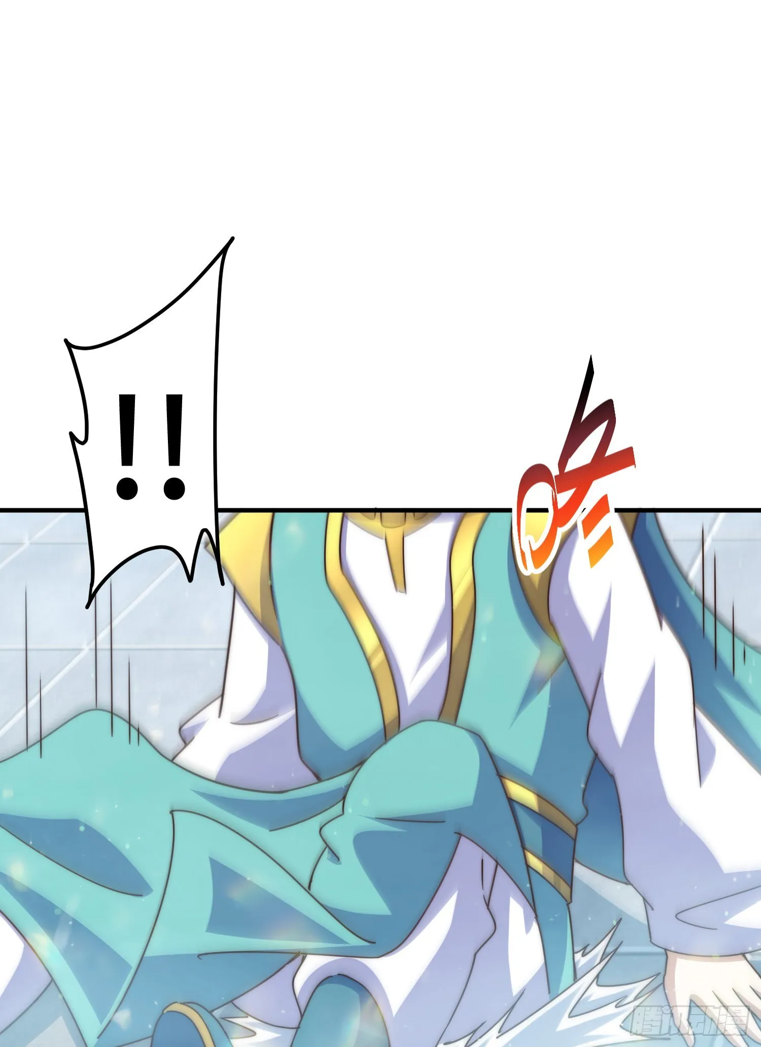 第138话 易枫老大 第91页
