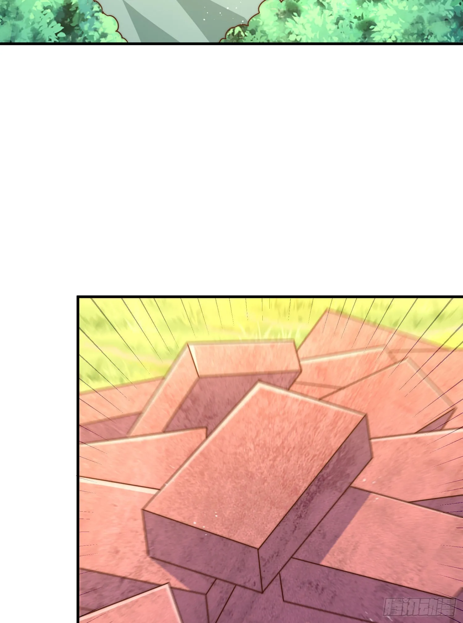 第139话 宗主长老全丢啦！ 第13页