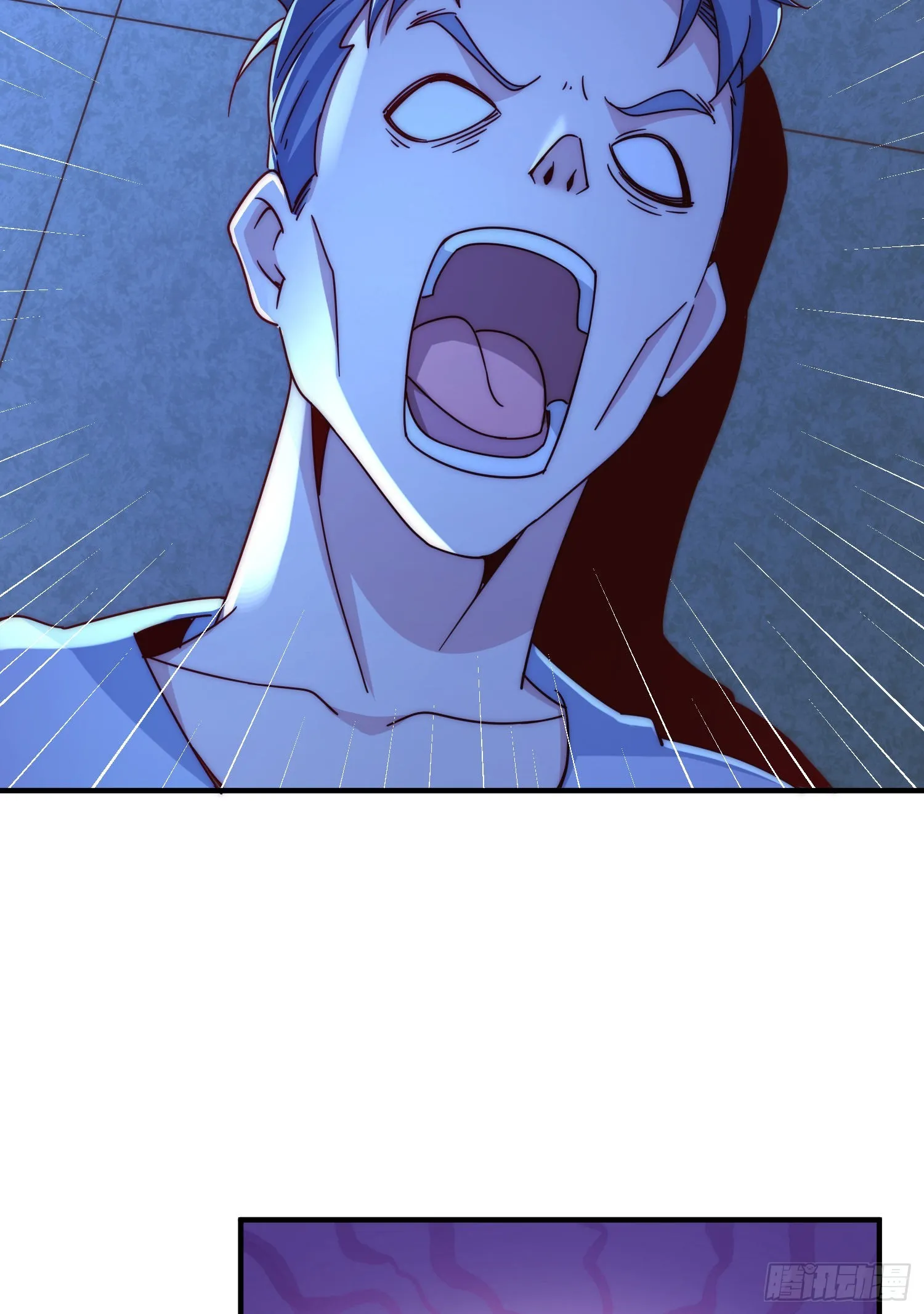第139话 宗主长老全丢啦！ 第45页