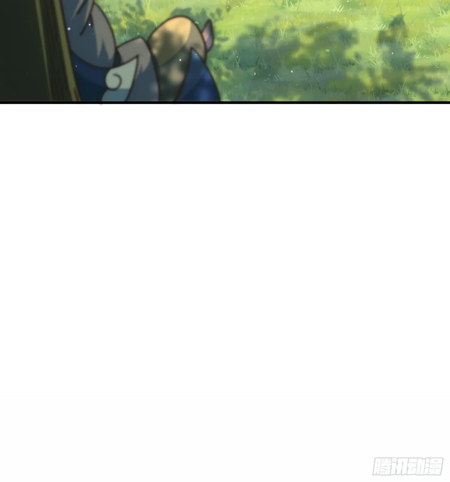 第139话 宗主长老全丢啦！ 第59页
