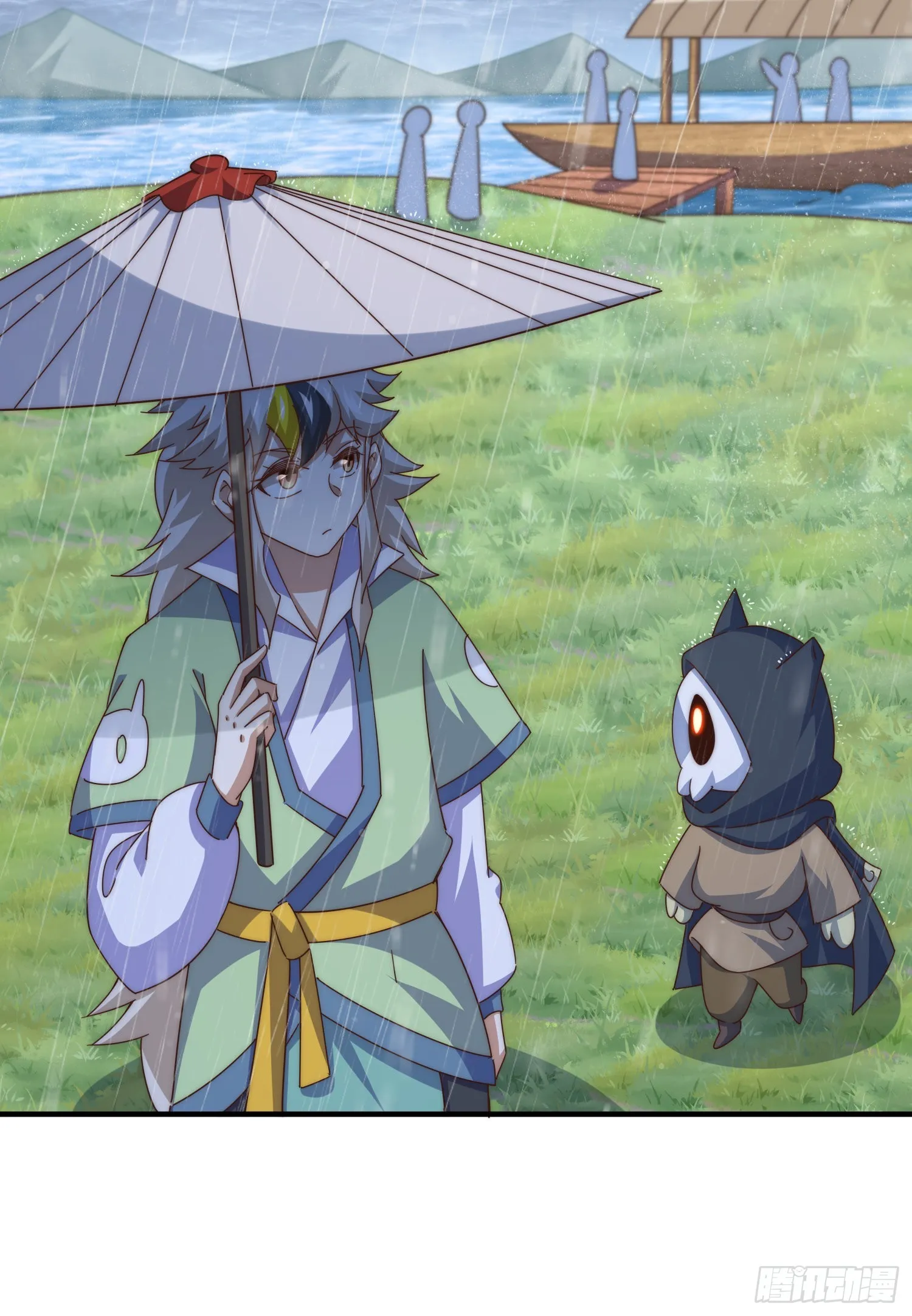 第139话 宗主长老全丢啦！ 第86页
