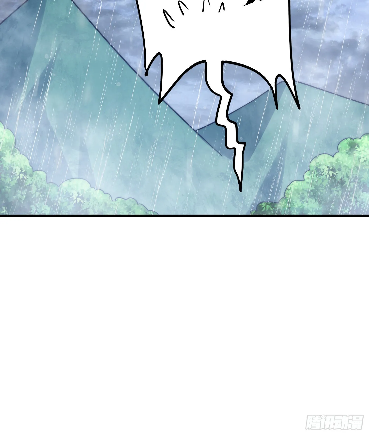 第139话 宗主长老全丢啦！ 第94页