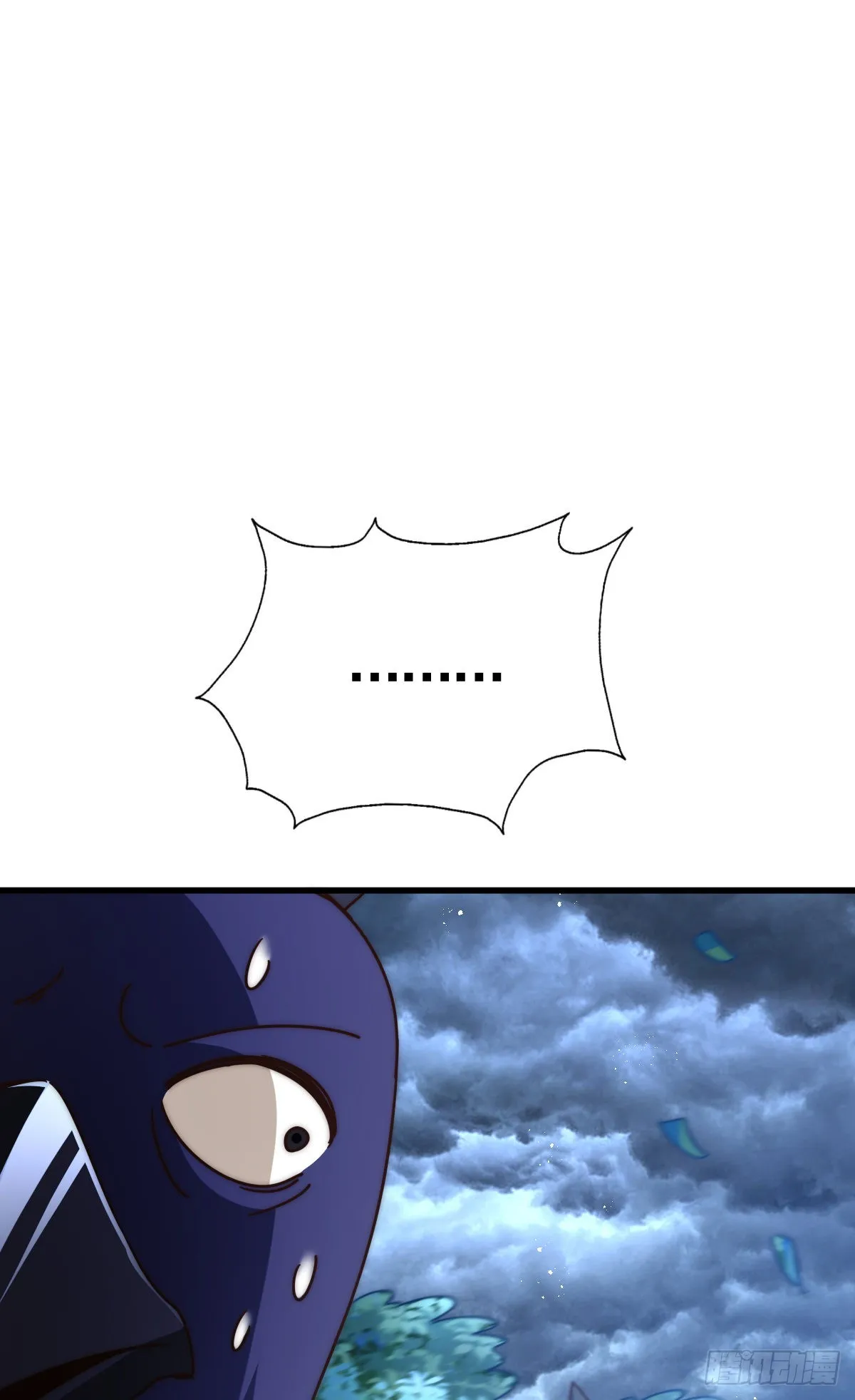 第137话 髅本伟最帅 第30页