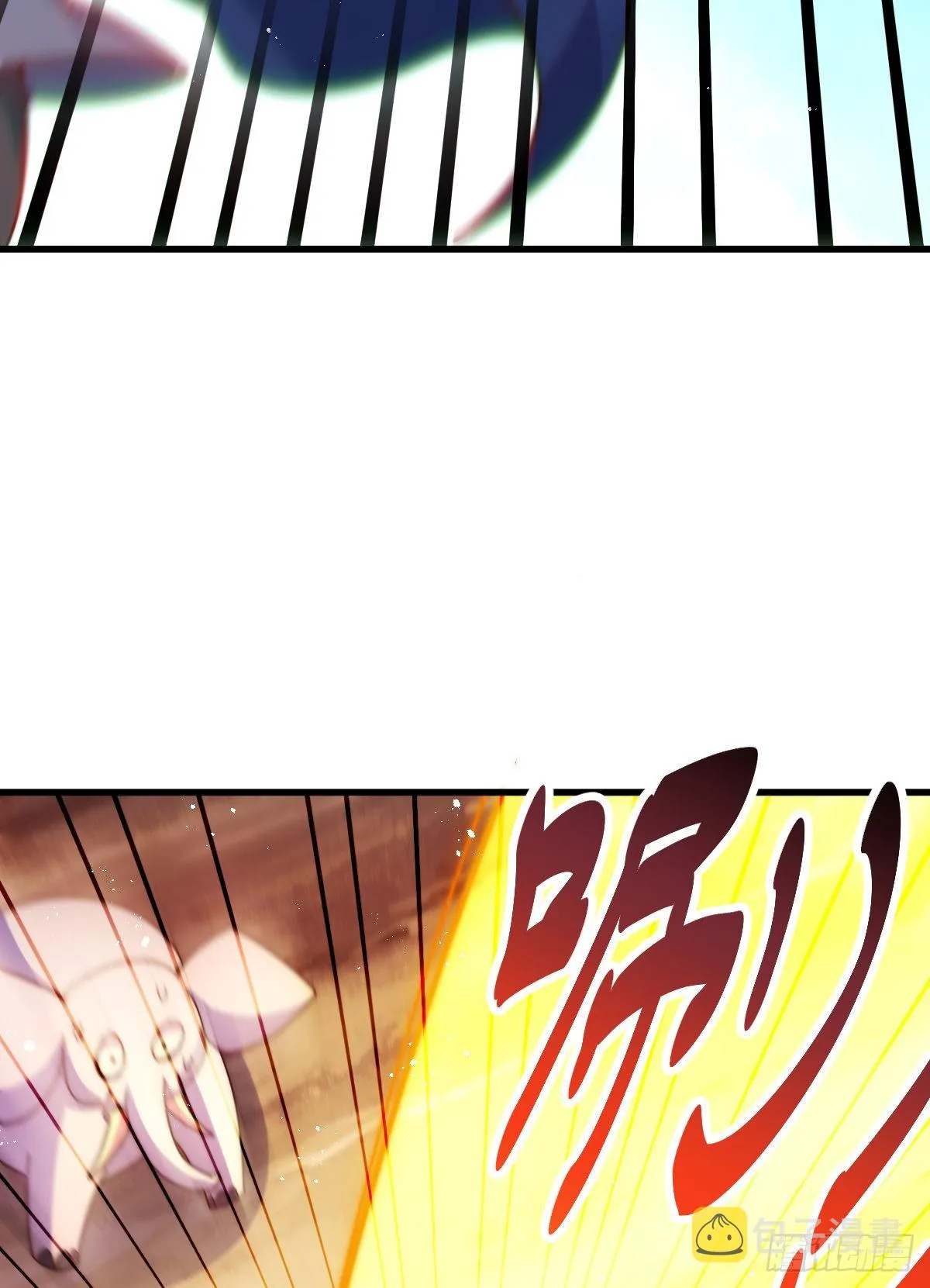 第137话 髅本伟最帅 第70页