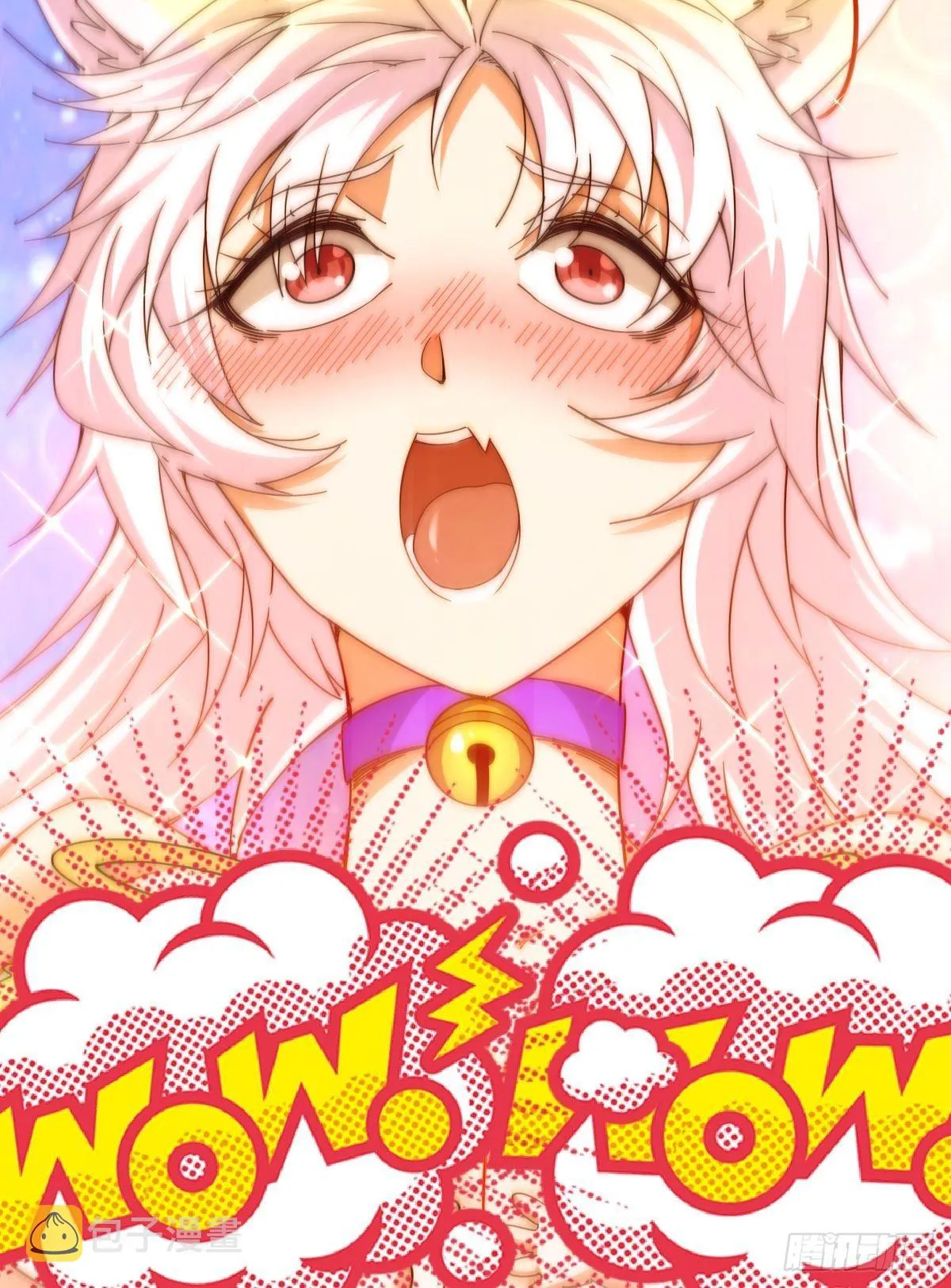 第137话 髅本伟最帅 第73页