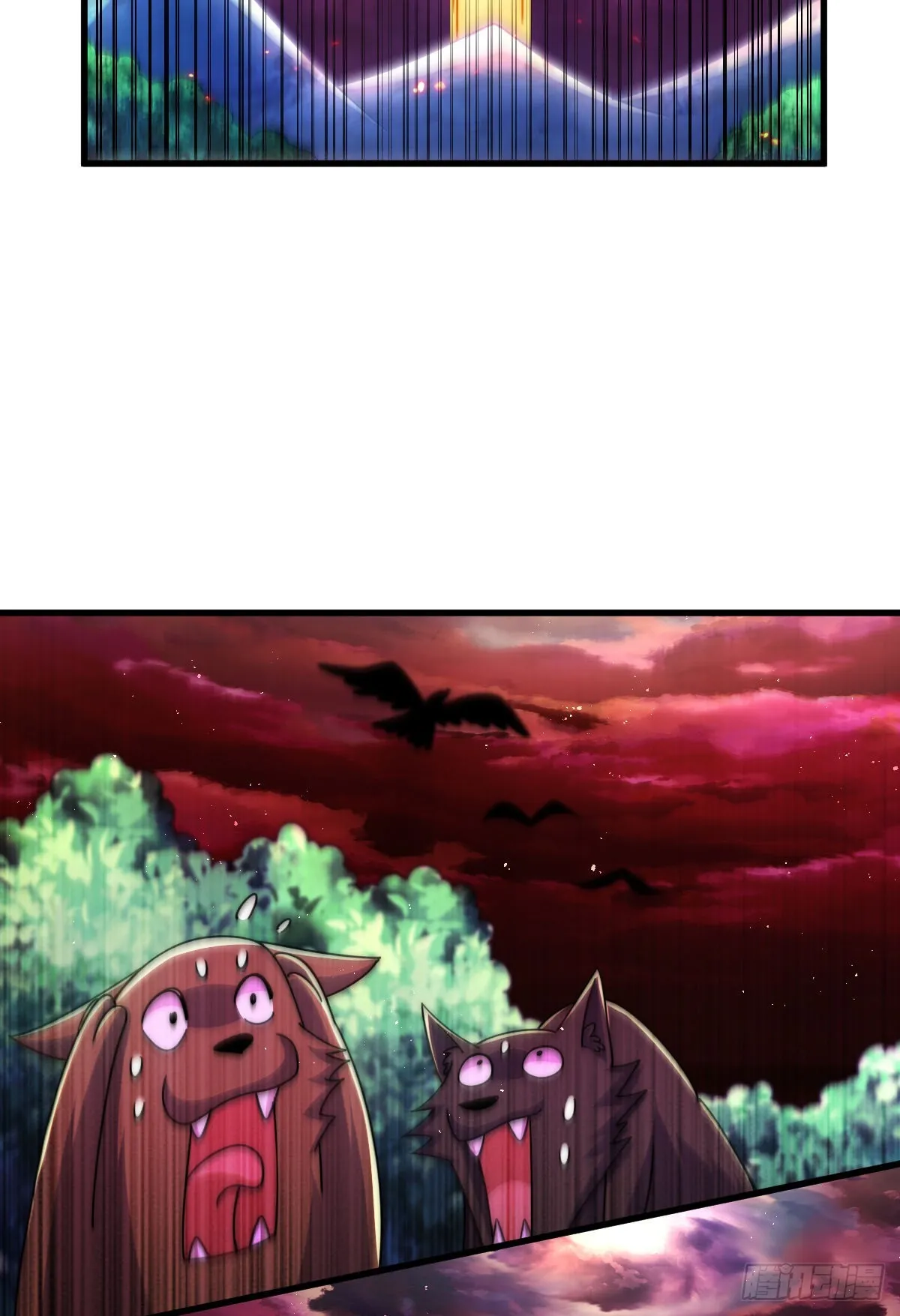 第137话 髅本伟最帅 第82页