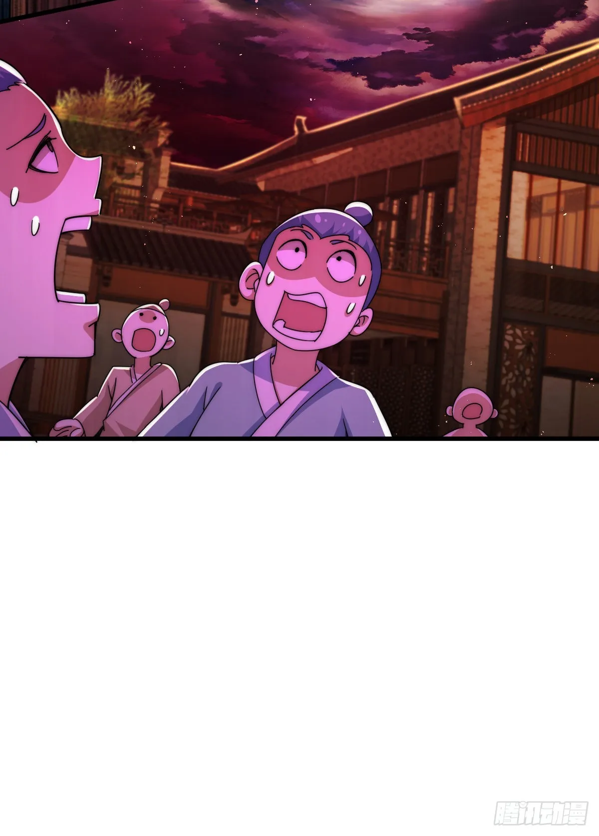 第137话 髅本伟最帅 第83页