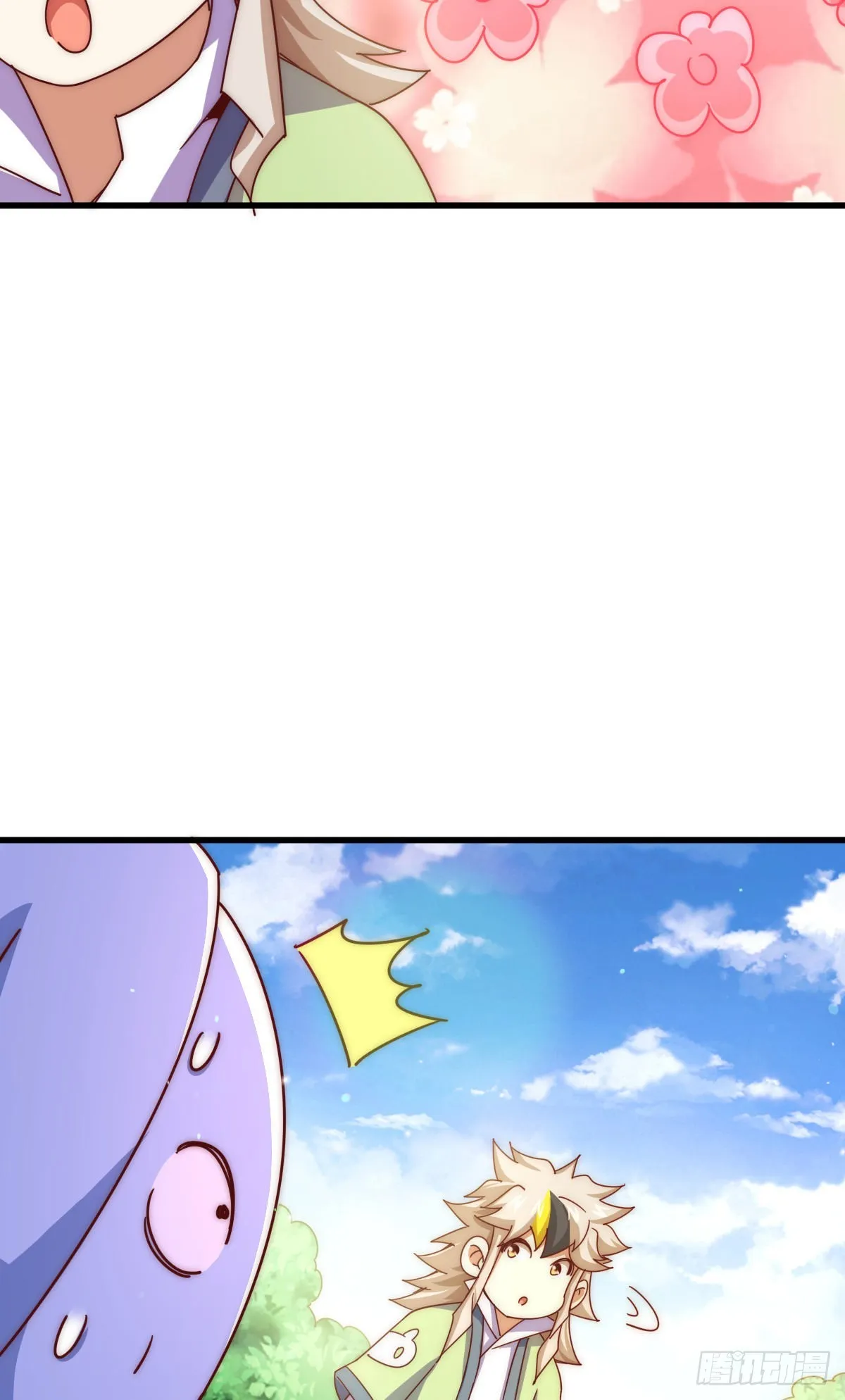 第137话 髅本伟最帅 第97页